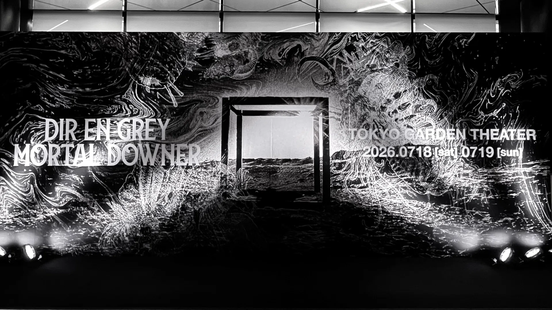 2026年7月18日 DIR EN GREY “MORTAL DOWNER” Day1 at 東京ガーデン