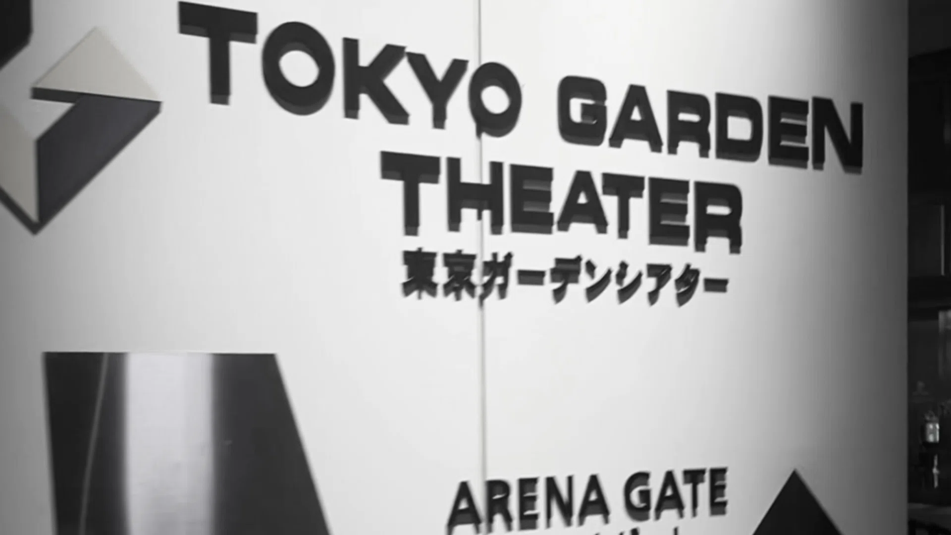 2026年7月18日 DIR EN GREY “MORTAL DOWNER” Day1 at 東京ガーデン