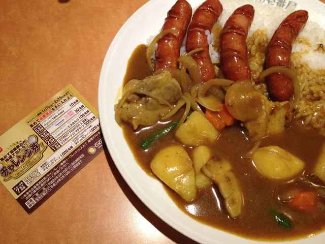 今日のカレーライス 2012年02月の日記｜しょっぽ