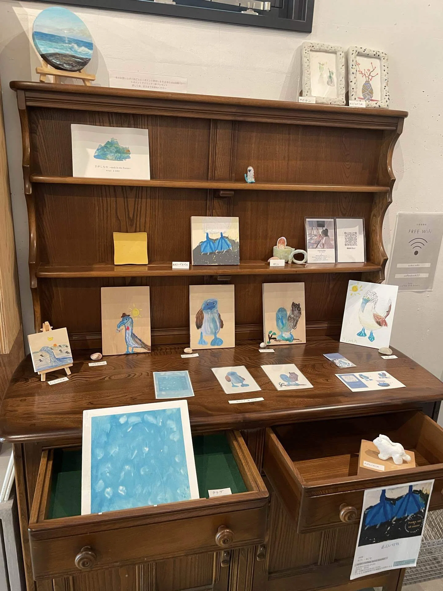 鷹取のsobiさんにて『あおいぺちぺち展』を観てきました｜とし総子