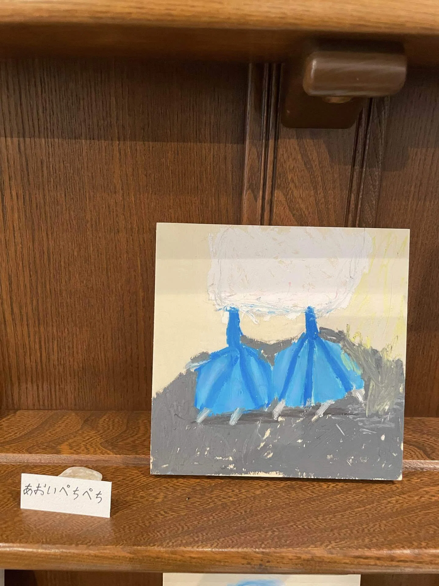 鷹取のsobiさんにて『あおいぺちぺち展』を観てきました｜とし総子