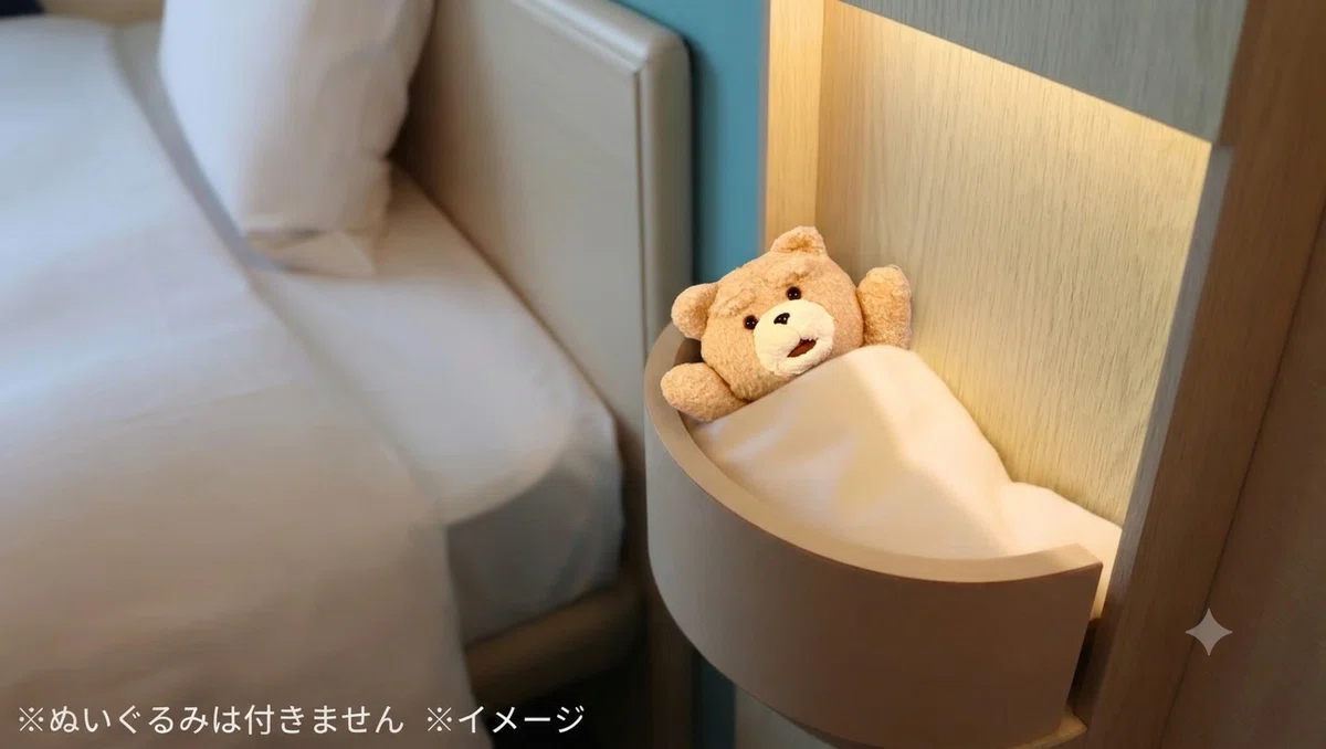 話題の「ぬい活お泊りセット」＋300円で推しがホテル泊！？w【東横イン】