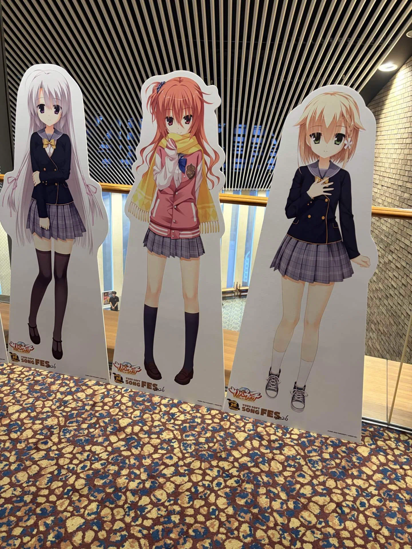 ライブ未経験でゆずソフトソングフェスに行った話と諸々のこと（2日目