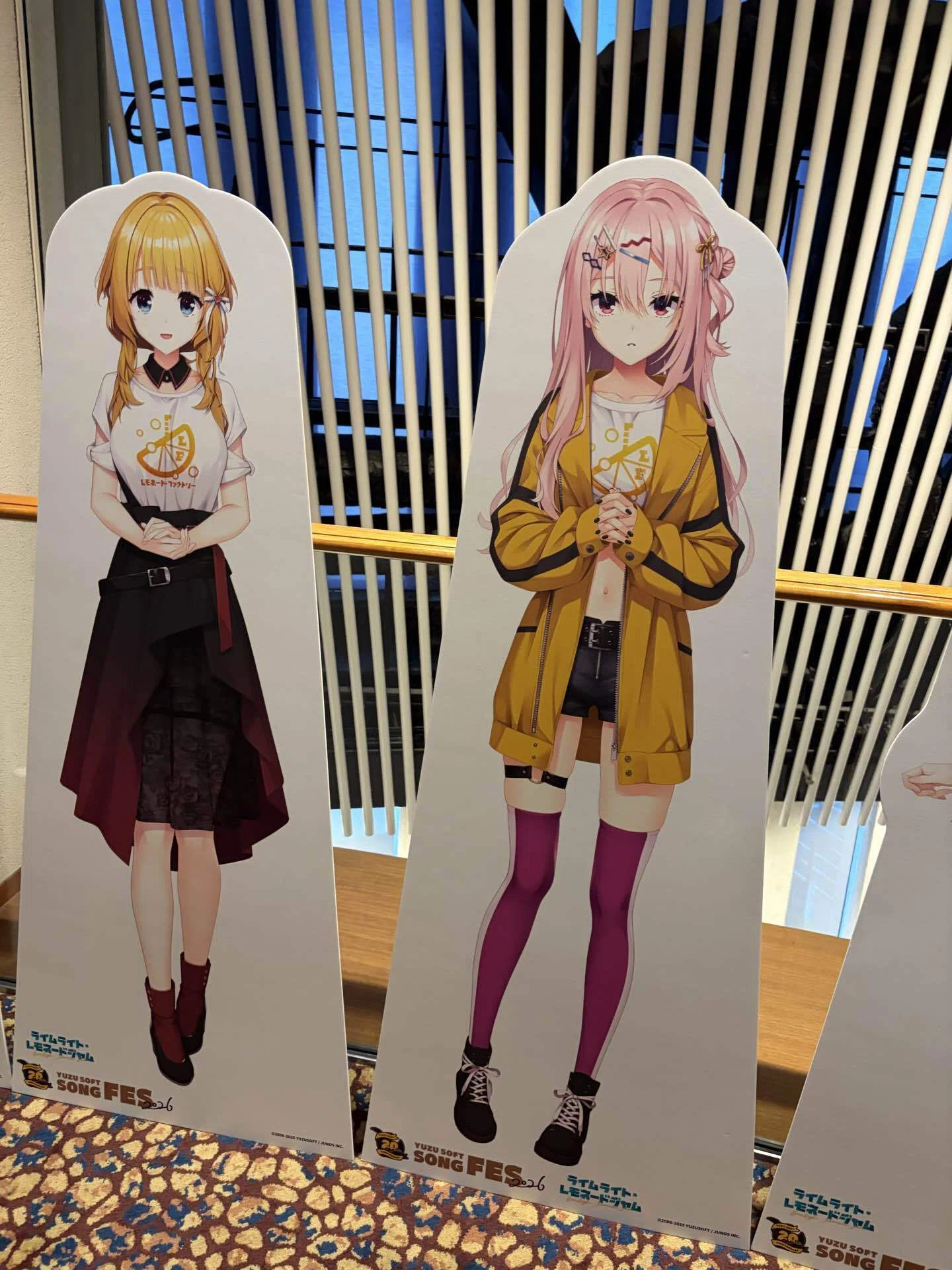 ライブ未経験でゆずソフトソングフェスに行った話と諸々のこと（2日目