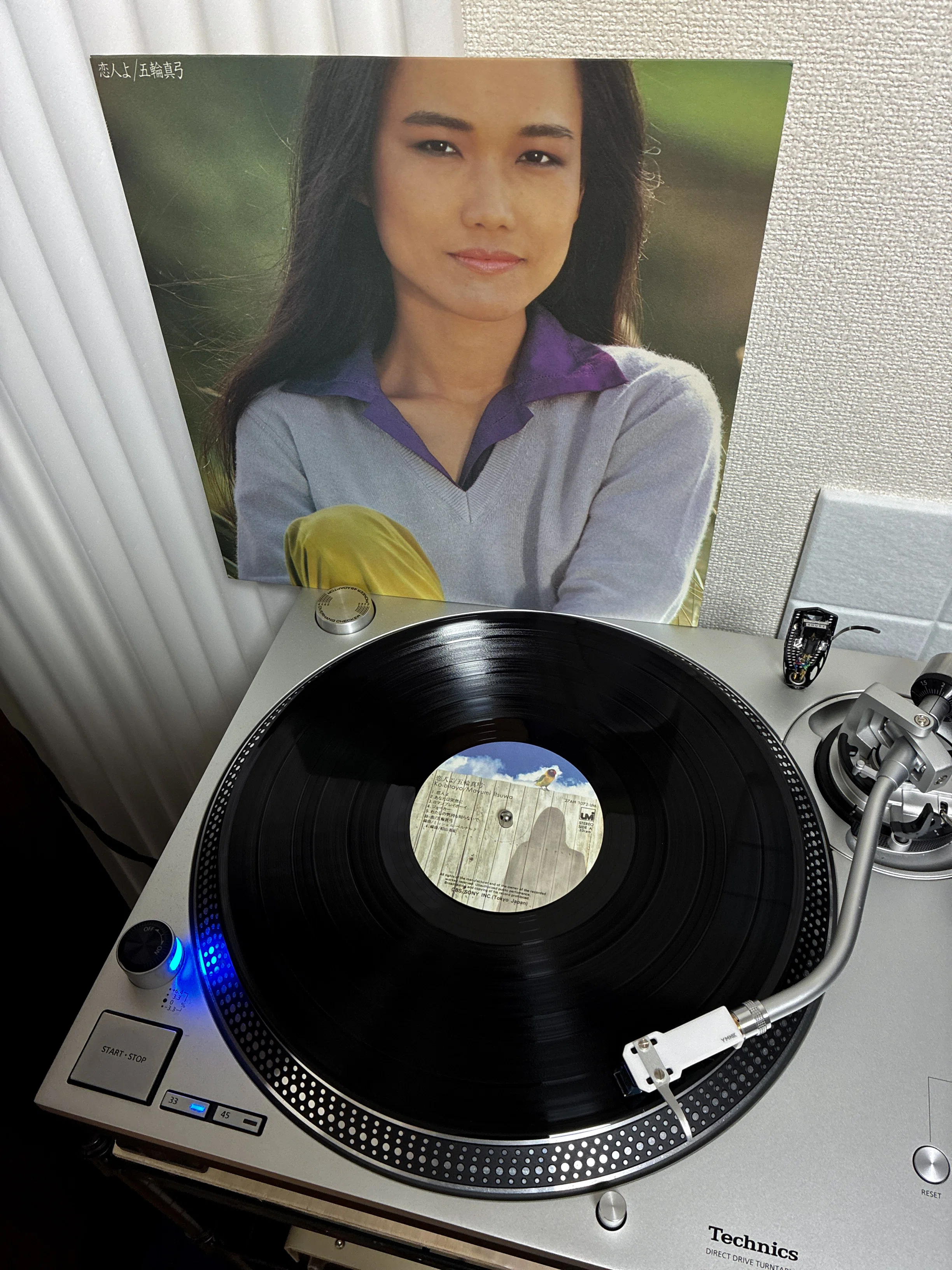 LPとEP。（アナログレコードのお話ね）｜Satoshi Horibe