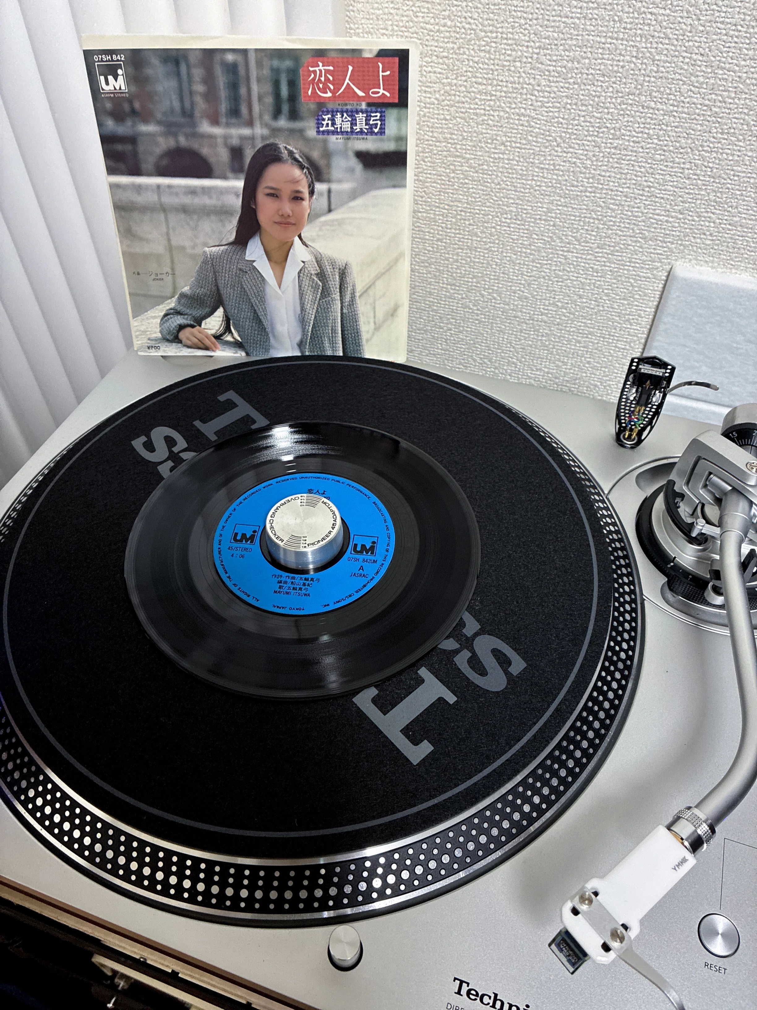 LPとEP。（アナログレコードのお話ね）｜Satoshi Horibe