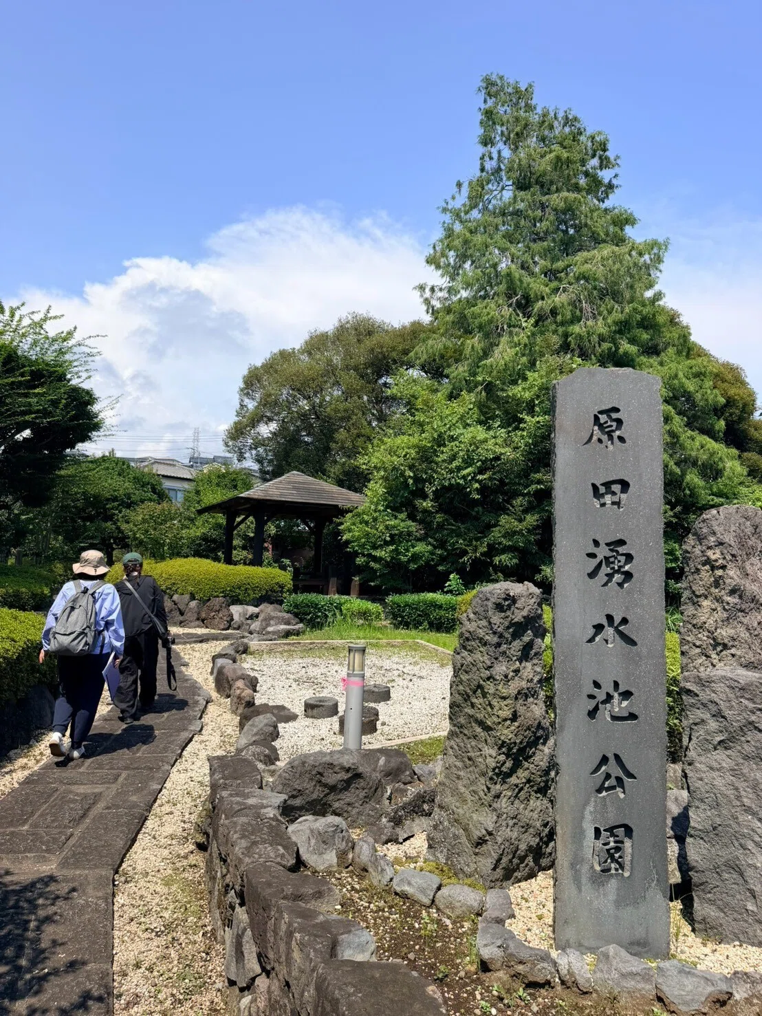 当時のメディア報道・掲載写真