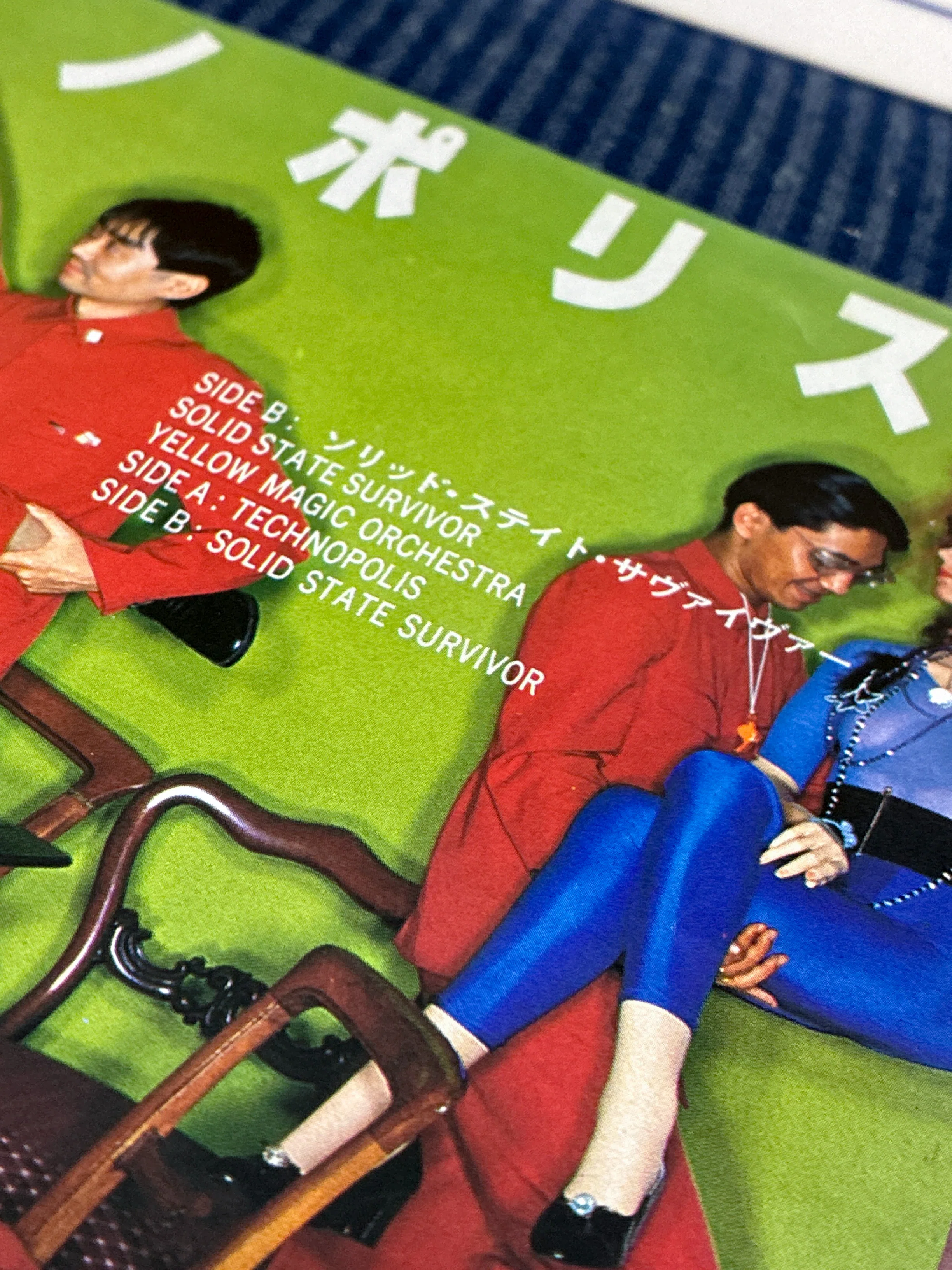 LPとEP。（アナログレコードのお話ね）｜Satoshi Horibe