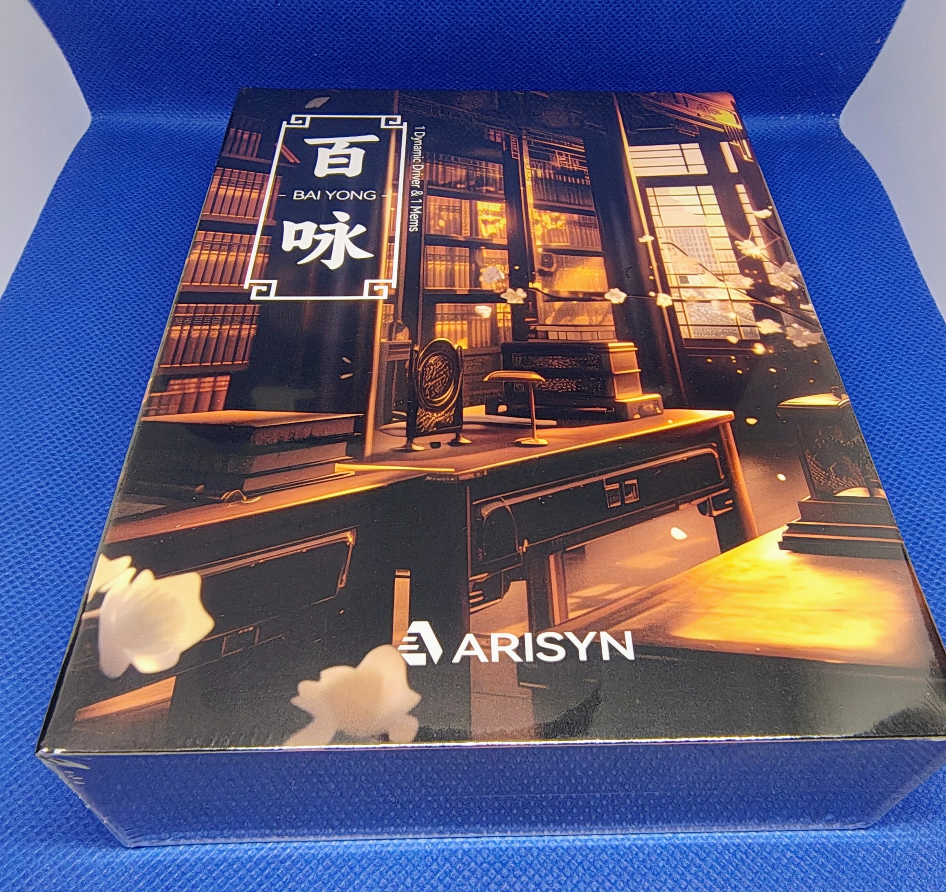 コスパの良いMEMS搭載イヤホン】ARISYN BAI YONGイヤホンレビュー #PR