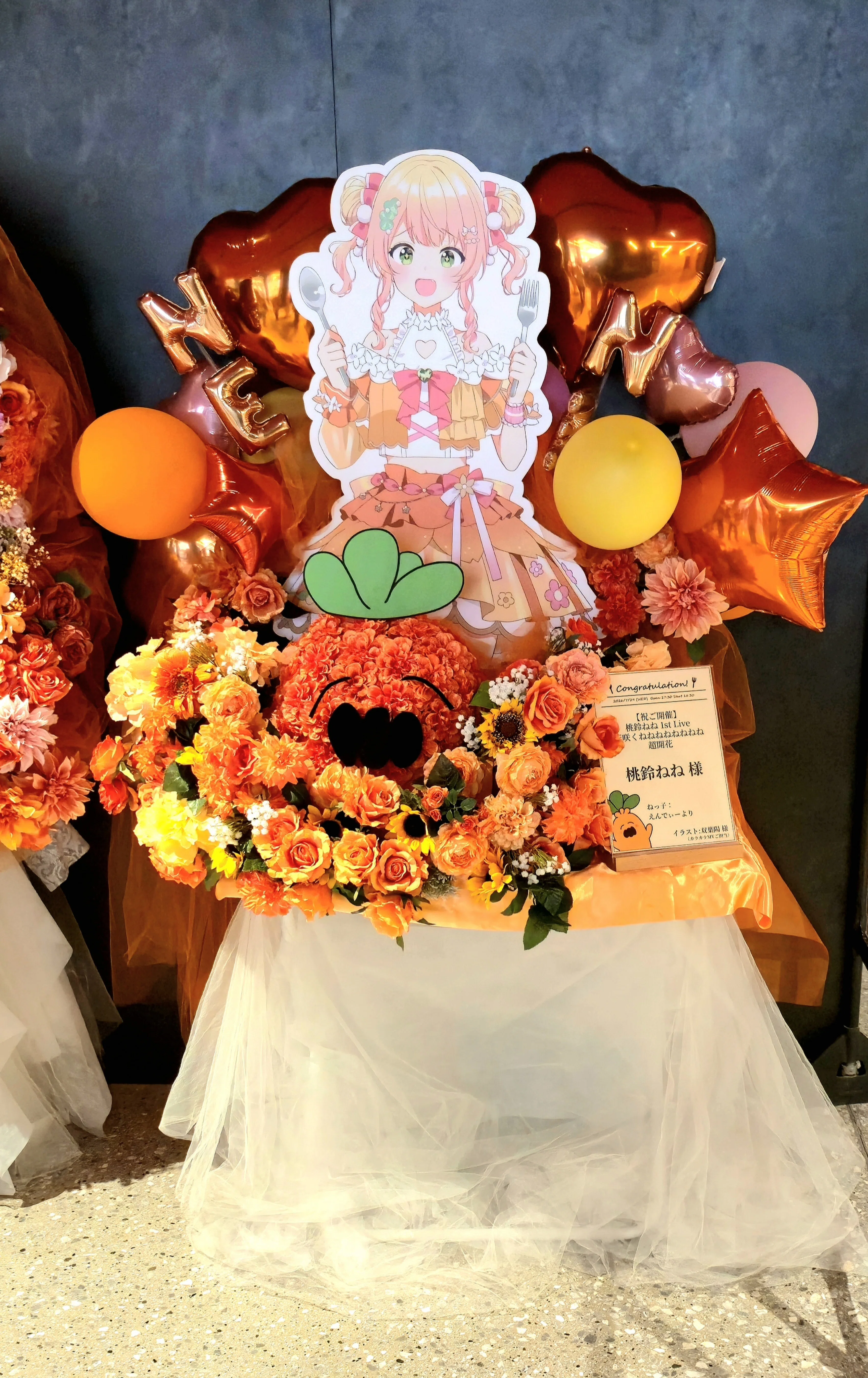 ねねち1stソロライブレポ-その1-最高のアイドルがそこにいた！｜えん