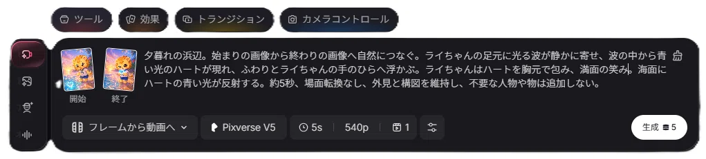 画像