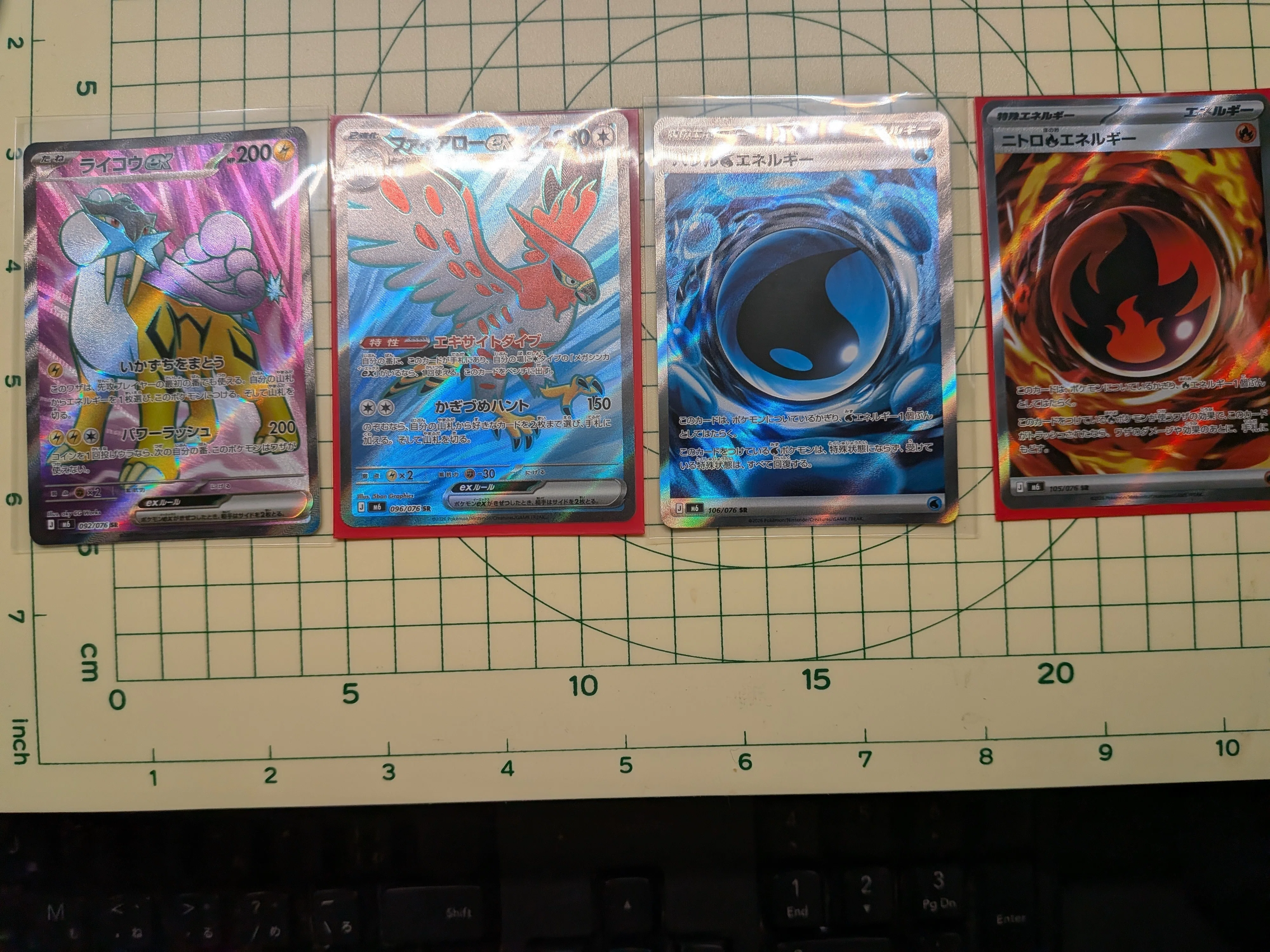 ポケカ開封】ストームエメラルダ2BOX開封！SARは2枚、それでも狙いは