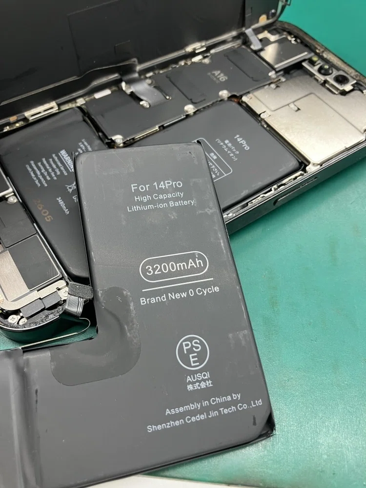 iPhone 14 Pro】他社で交換したバッテリーの持ちが悪い…データそのまま