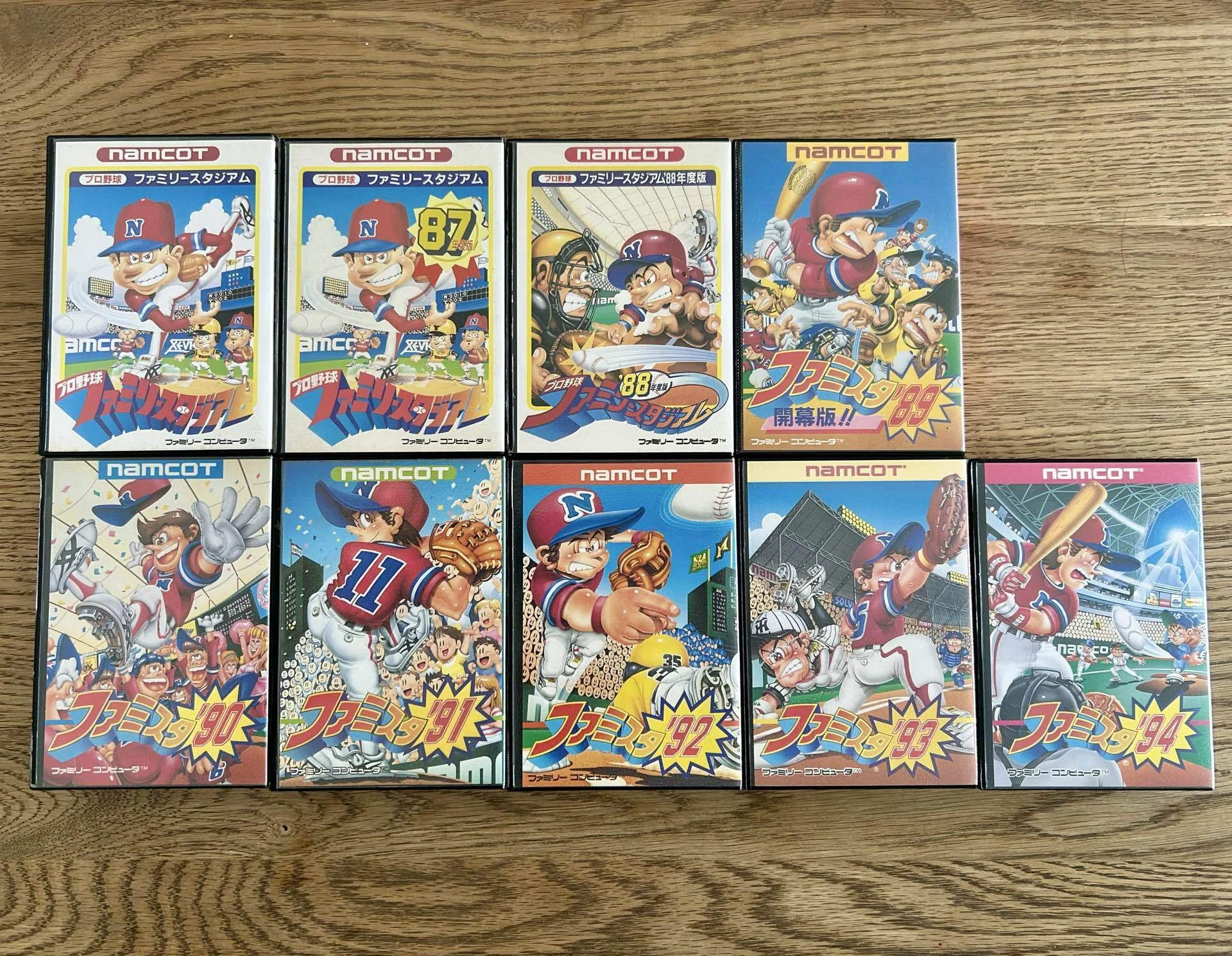 無事達成！110円から始まった、ファミスタ全9作品コンプリートへの道