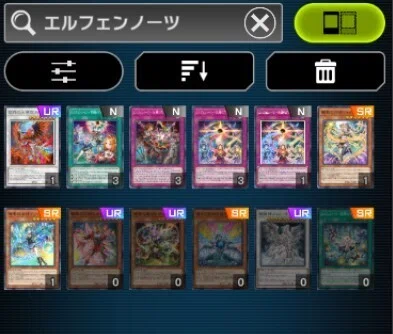 【値下げ不可】遊戯王 儀式型デーモンデッキ 55枚 構築済みデッキ EXデッキ付 遊戯王】MD専クソデッカーが【儀式デーモン】触ってみた(グチ多め注意