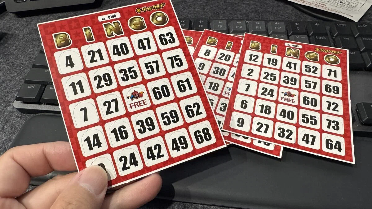 ビンゴの当選確認を簡単にする方法｜アプリ連動カードを夏祭りで使った