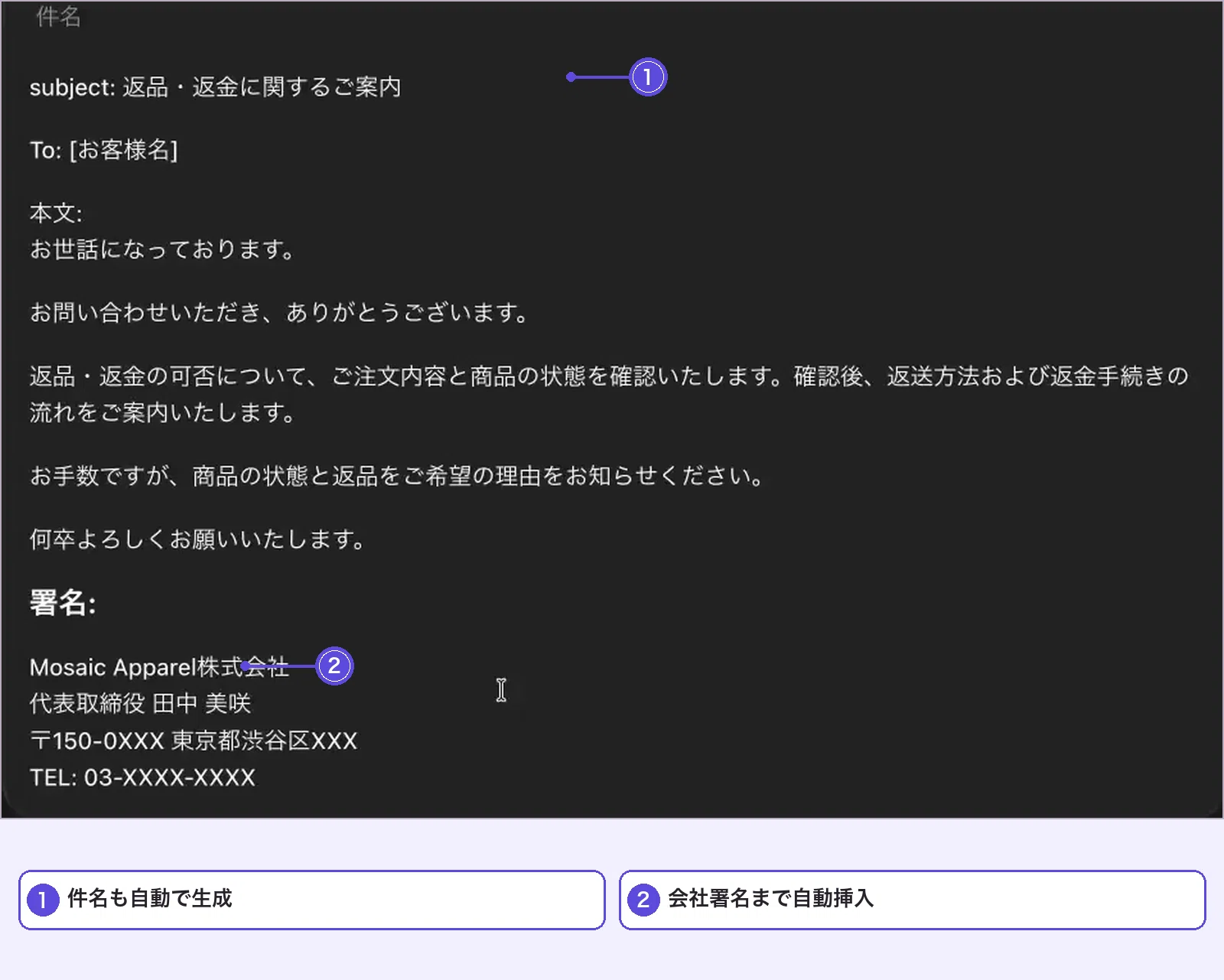 殴り書きの商談メモと問い合わせの山が、ChatGPT Workで一覧表と緊急