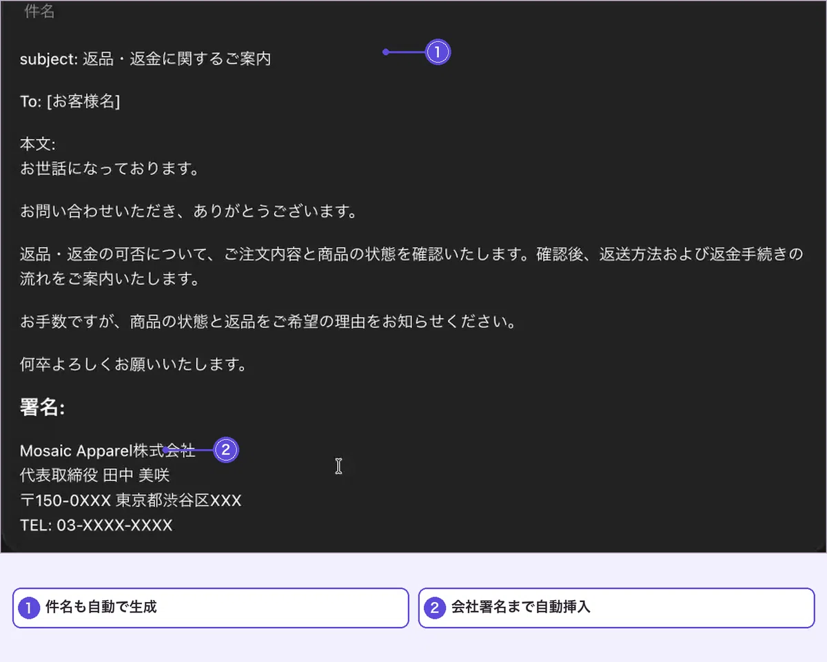 殴り書きの商談メモと問い合わせの山が、ChatGPT Workで一覧表と緊急