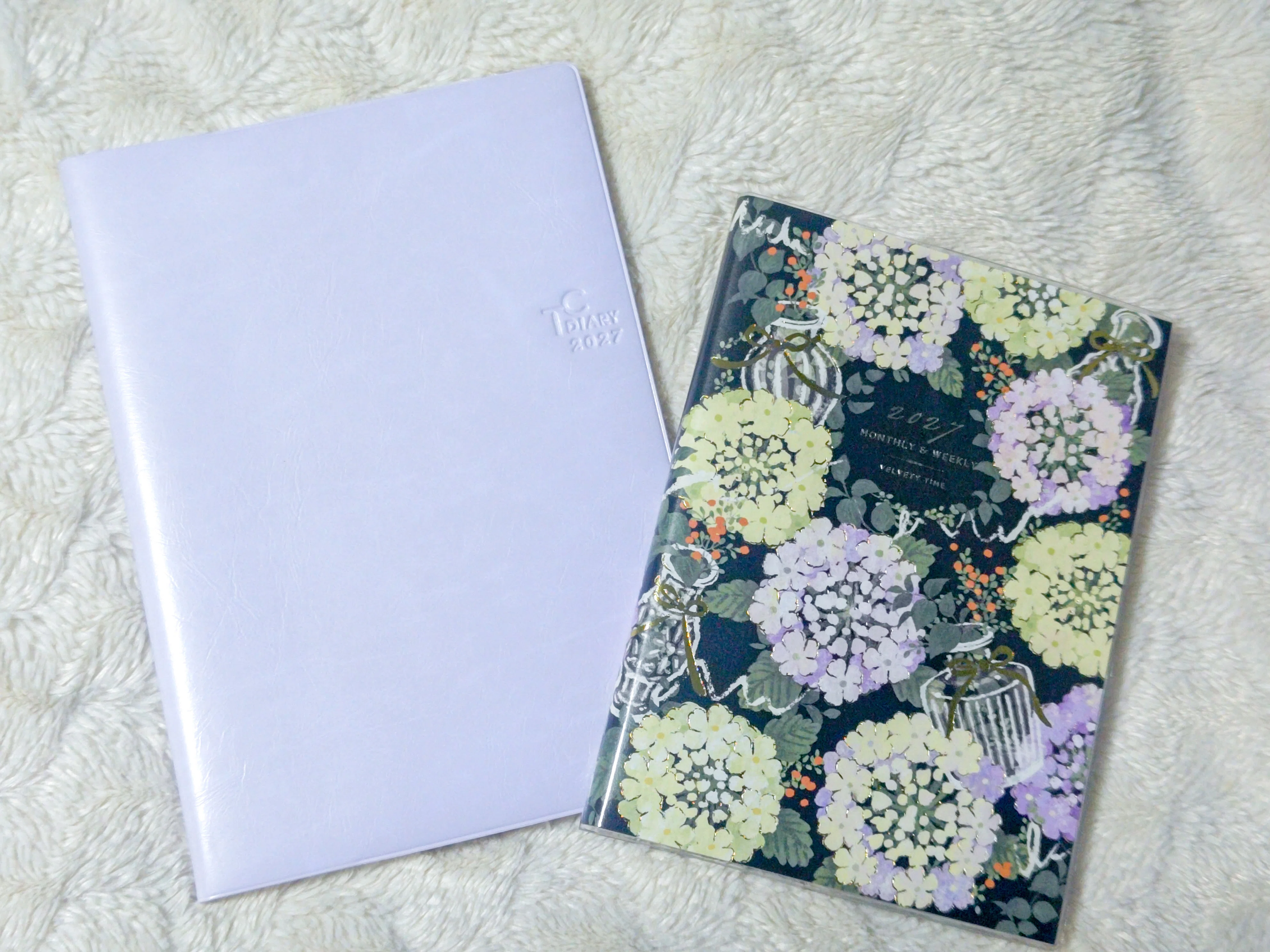 【中古】 自分でつくる遠足手帳 手帳】来年の手帳到着-第一段｜蒼幻しいか
