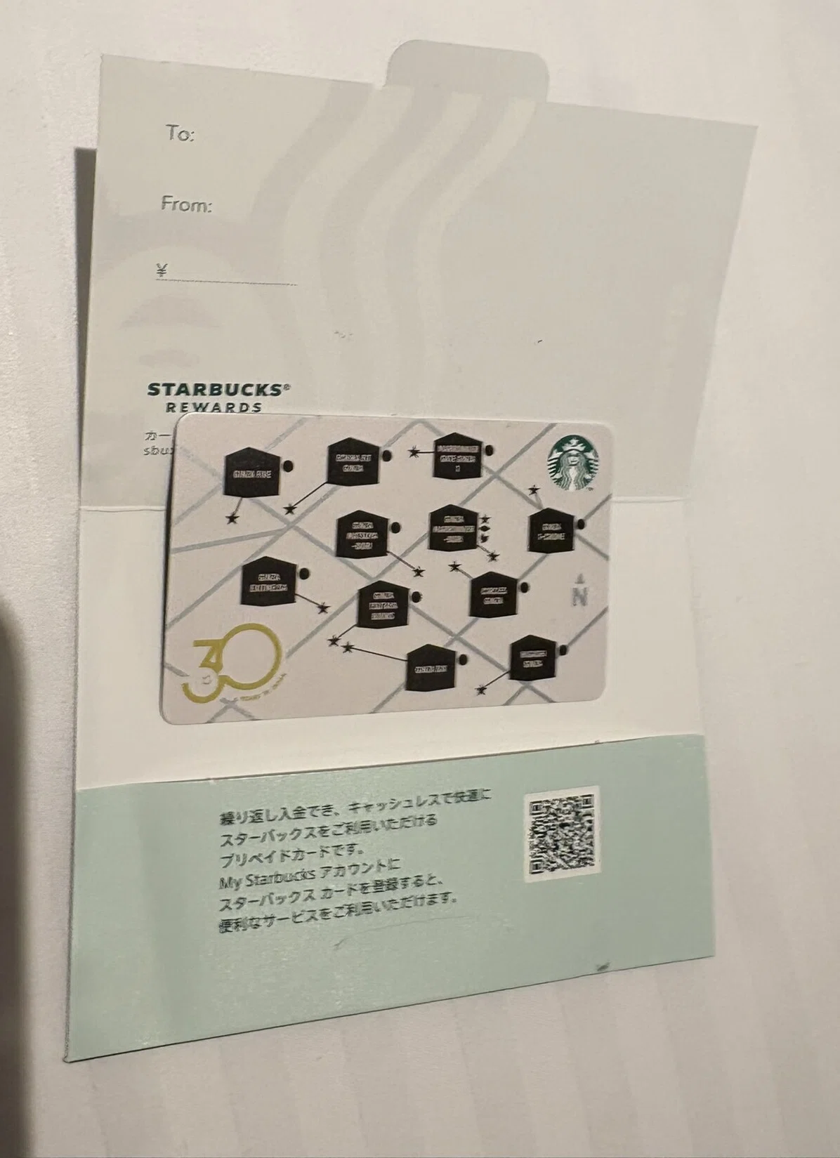 スタバ日本上陸30周年。銀座12店舗を1時間32分で巡ってみた｜みすと