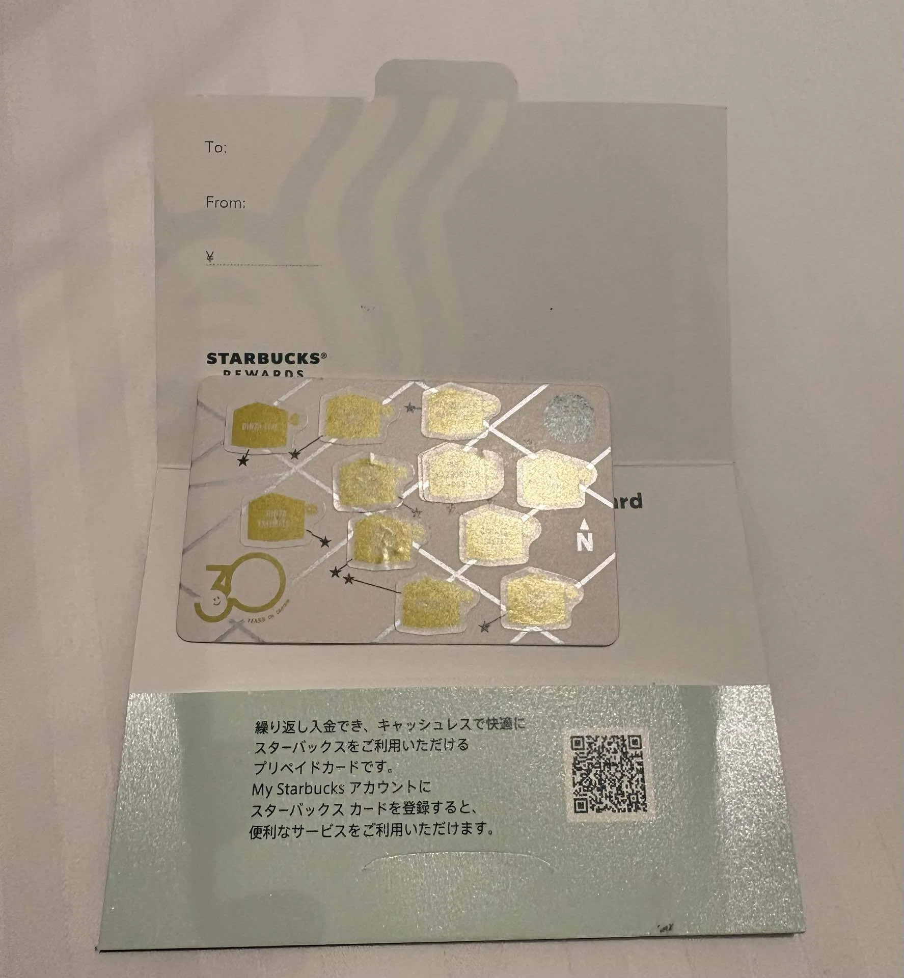 スタバ日本上陸30周年。銀座12店舗を1時間32分で巡ってみた｜みすと