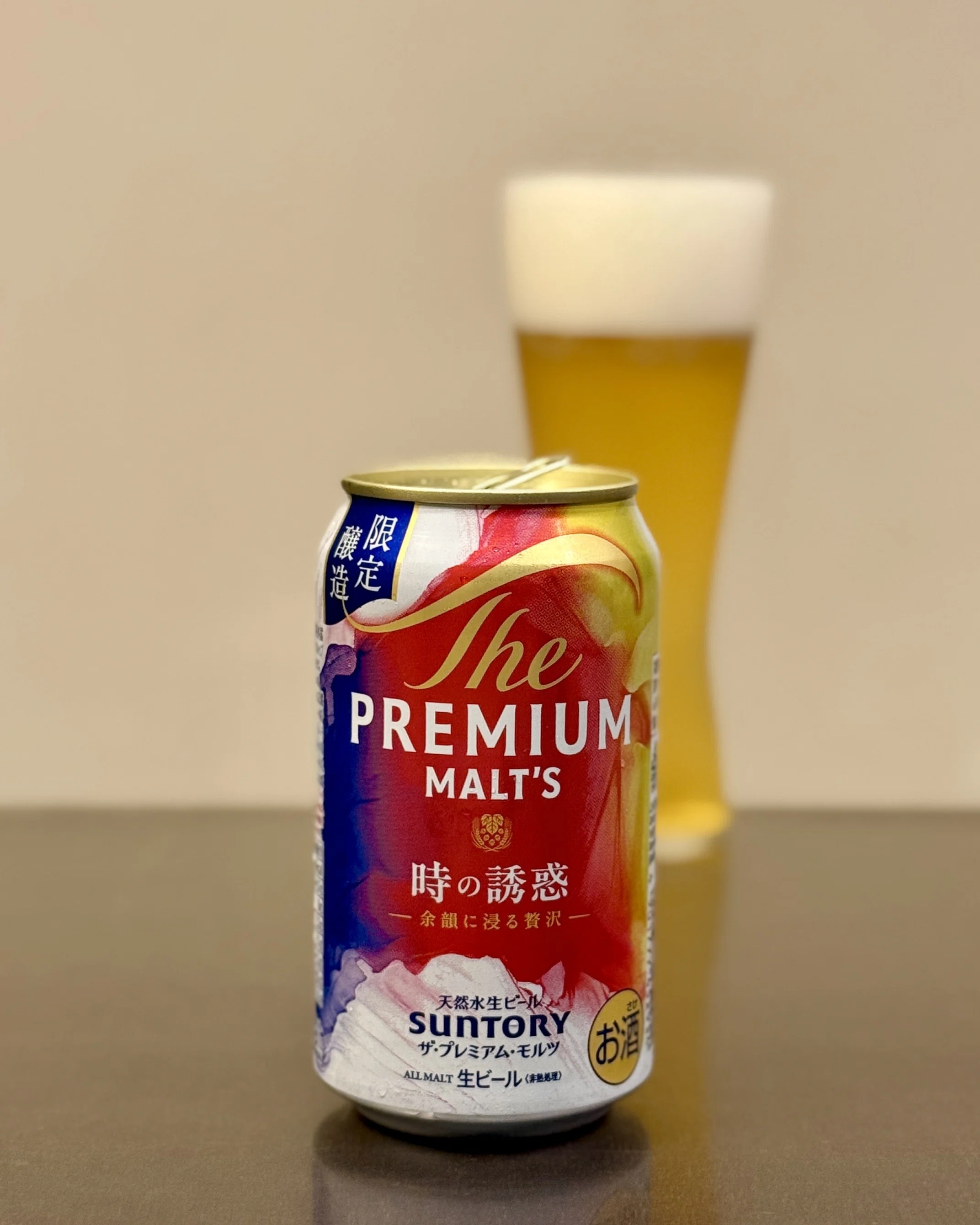 SUNTORY's 