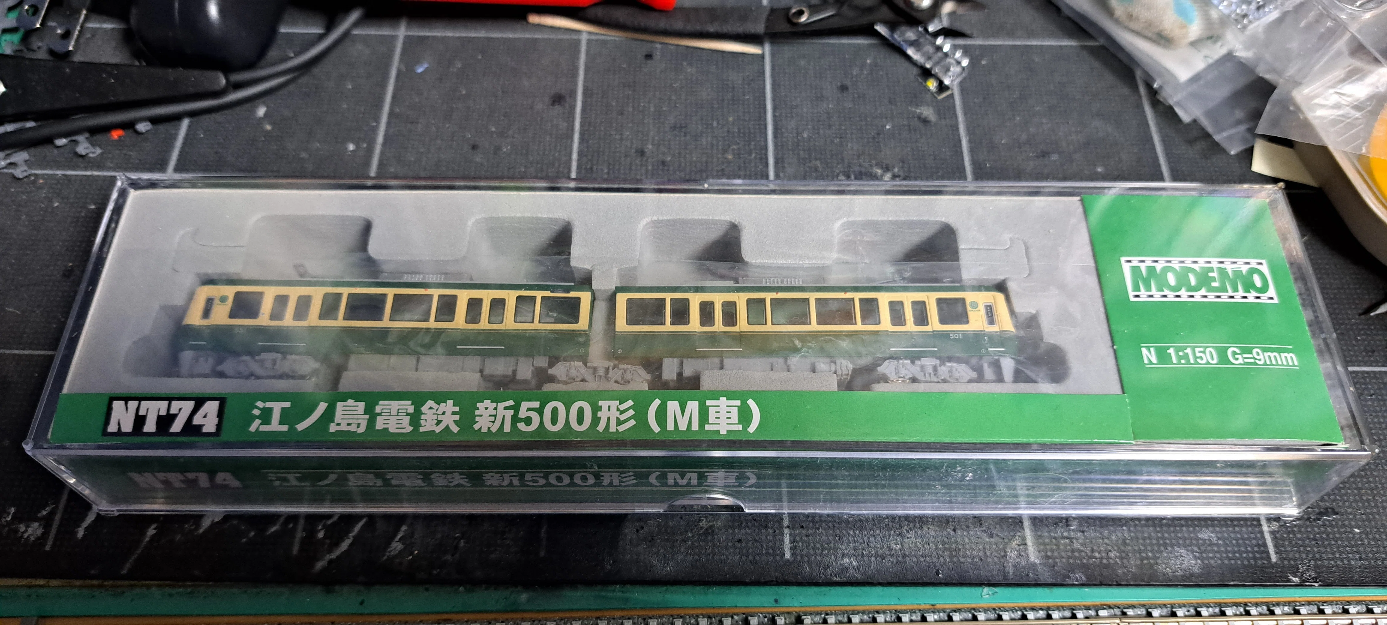 貴重な製品を手に入れました 〜MODEMO 江ノ島電鉄 新500形〜｜真夏の