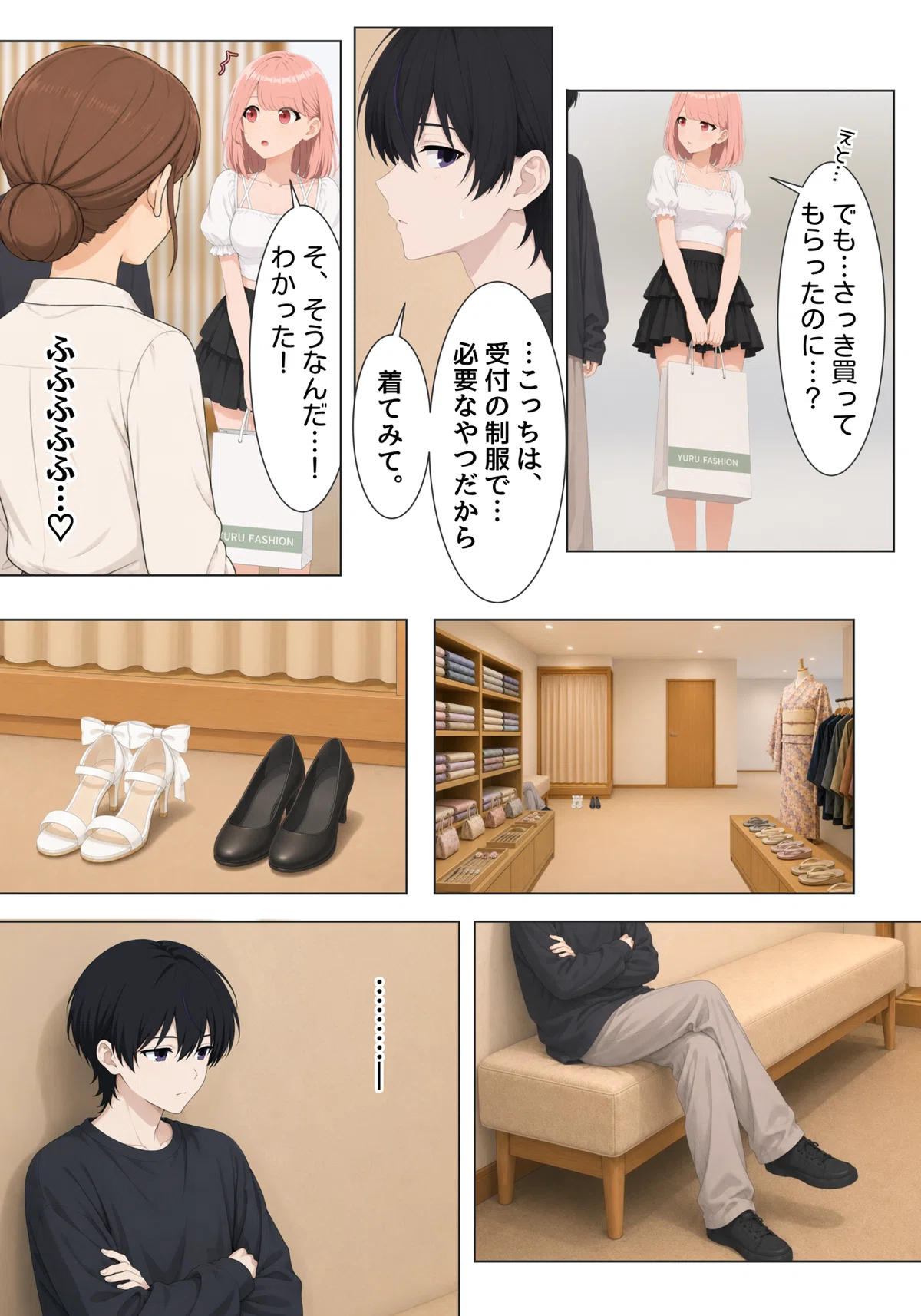 画像