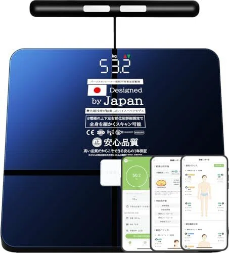 最新！スマート体組成計おすすめランキングTOP20（2026年08月