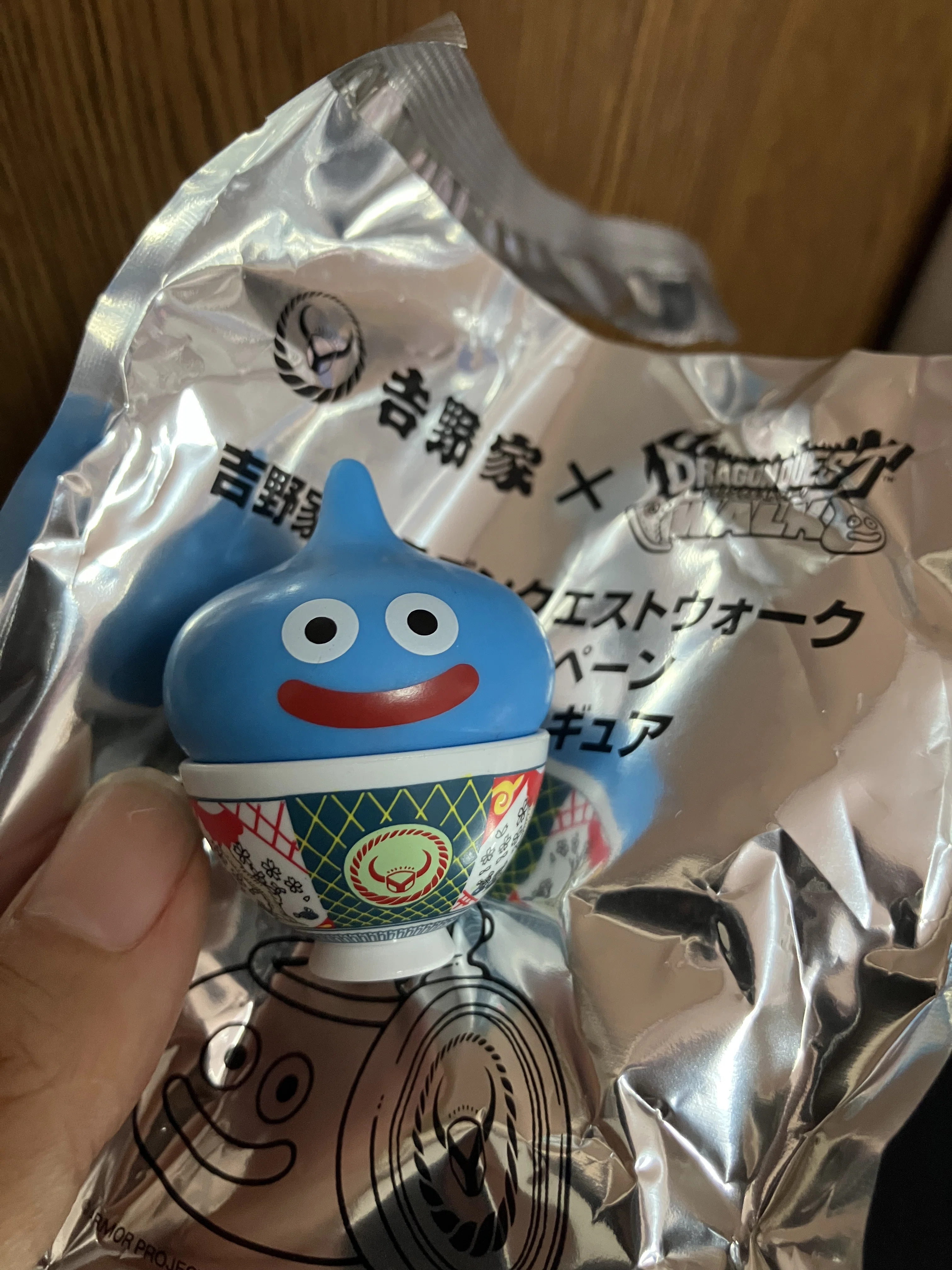 ドラクエウォーク吉野家コラボ、ウォークセット通い完全レポート