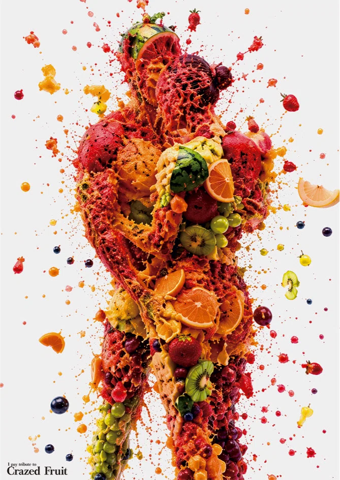 JAGDA北海道ポスター展 2026「果実」堀田 一樹『Crazed Fruit』｜JAGDA