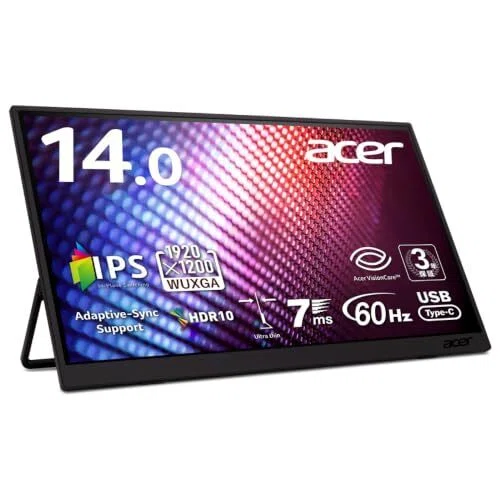 Acer モバイルモニターのおすすめ8選 用途別に選ぶ14型・16型WUXGAと