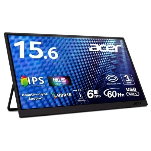 Acer モバイルモニターのおすすめ8選 用途別に選ぶ14型・16型WUXGAと