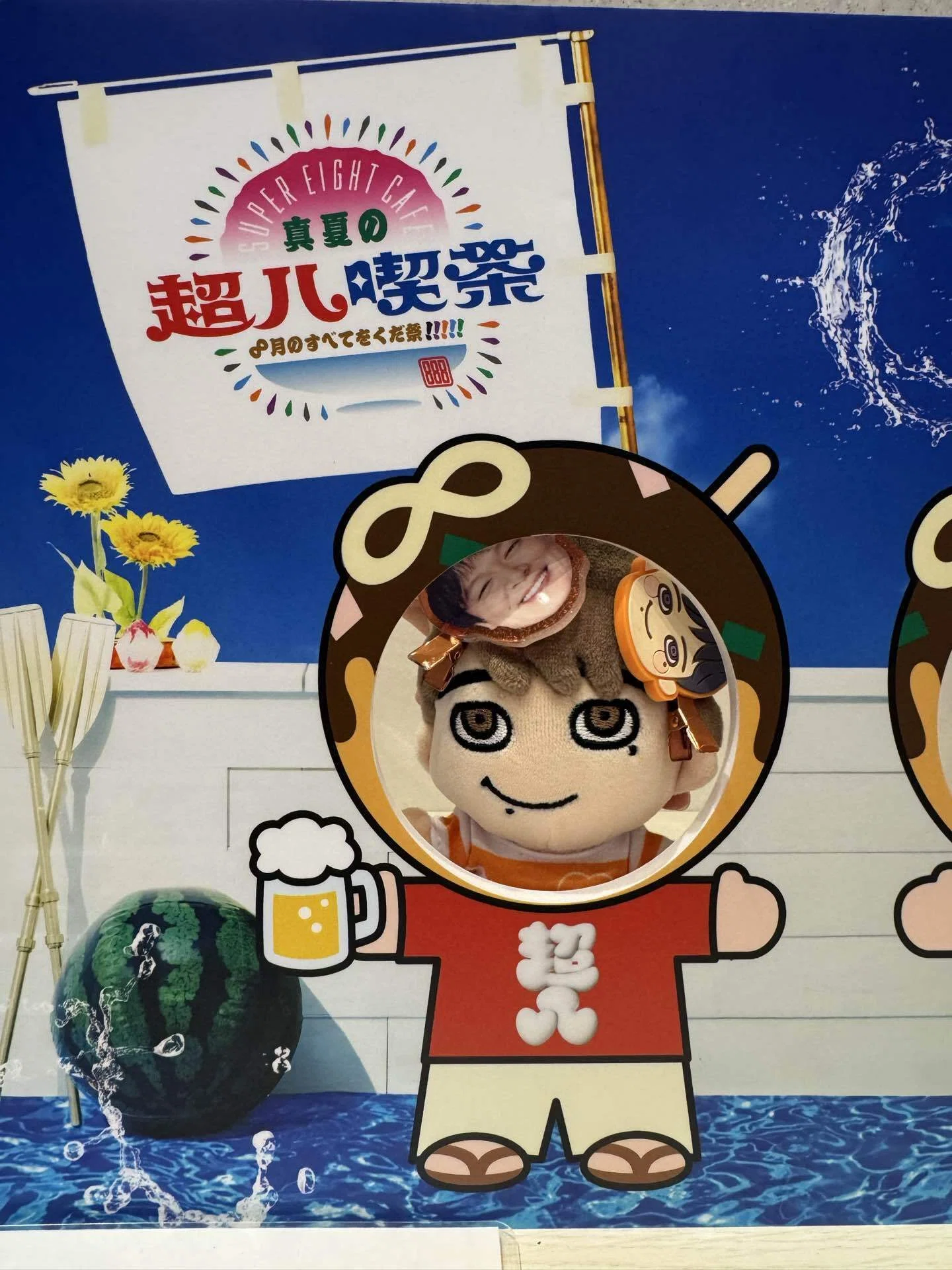 ジャニ】真夏の超八喫茶レポ！EIGHT愛が詰まった空間でした。｜ハナ子