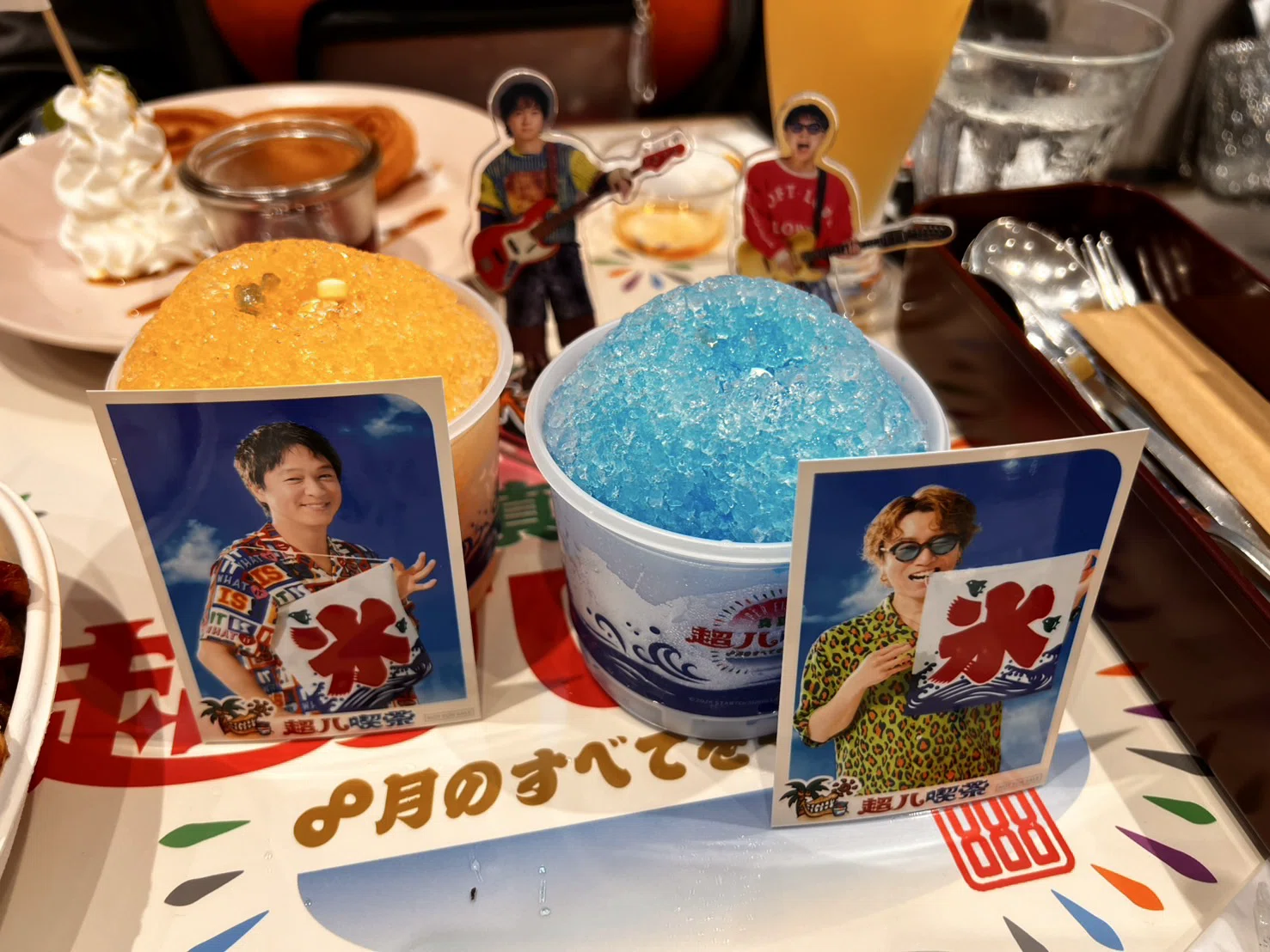 ジャニ】真夏の超八喫茶レポ！EIGHT愛が詰まった空間でした。｜ハナ子
