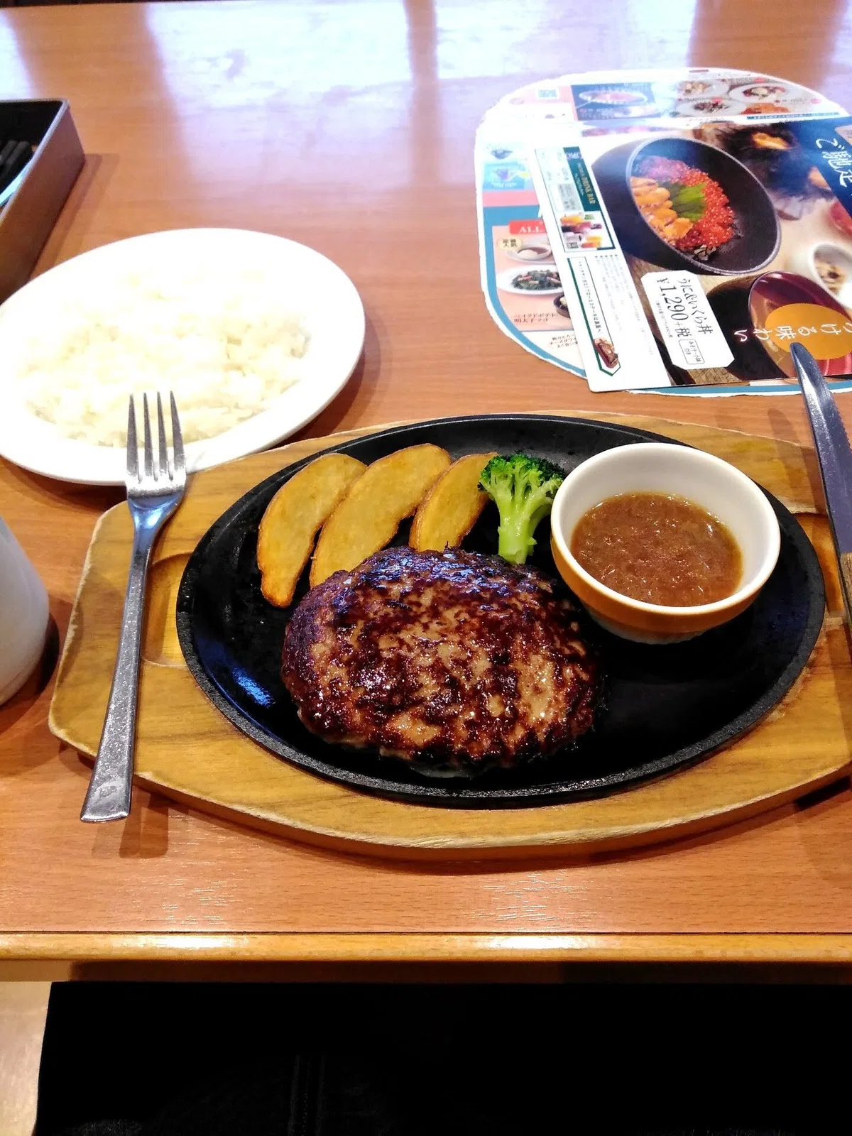 ココス 北見本町店のハンバーグ