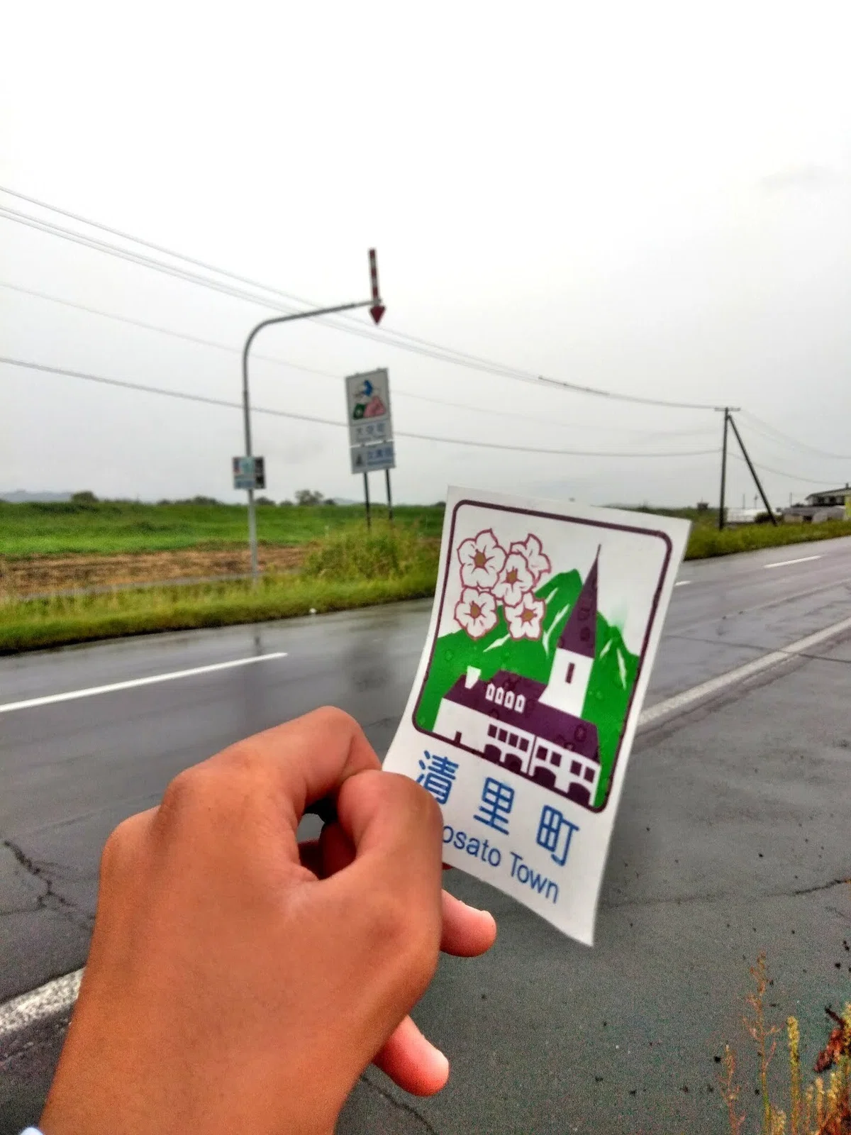 第6の選択 清里町