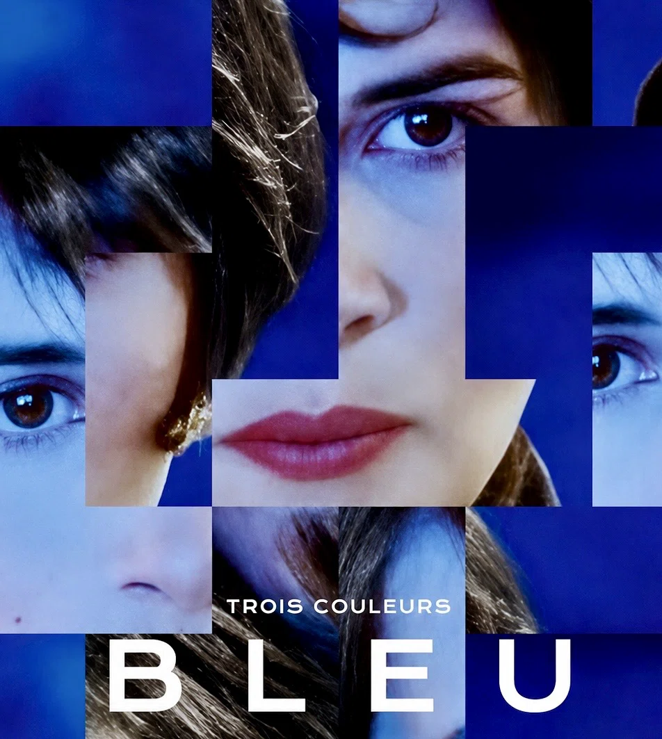 映画 『トリコロール／青の愛』 Trois Couleurs : BLEU 🌟 喪失からの