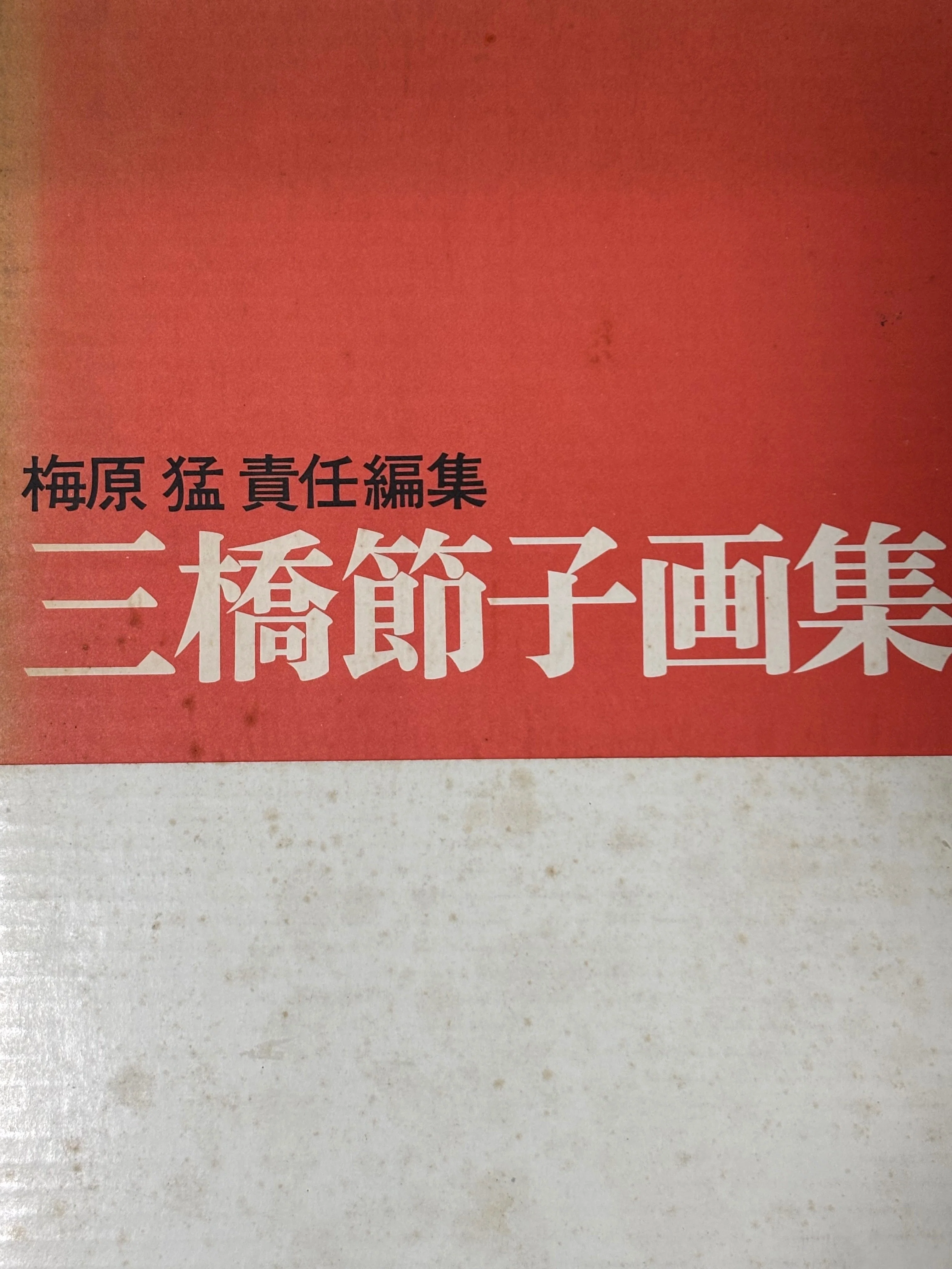 1785734517-