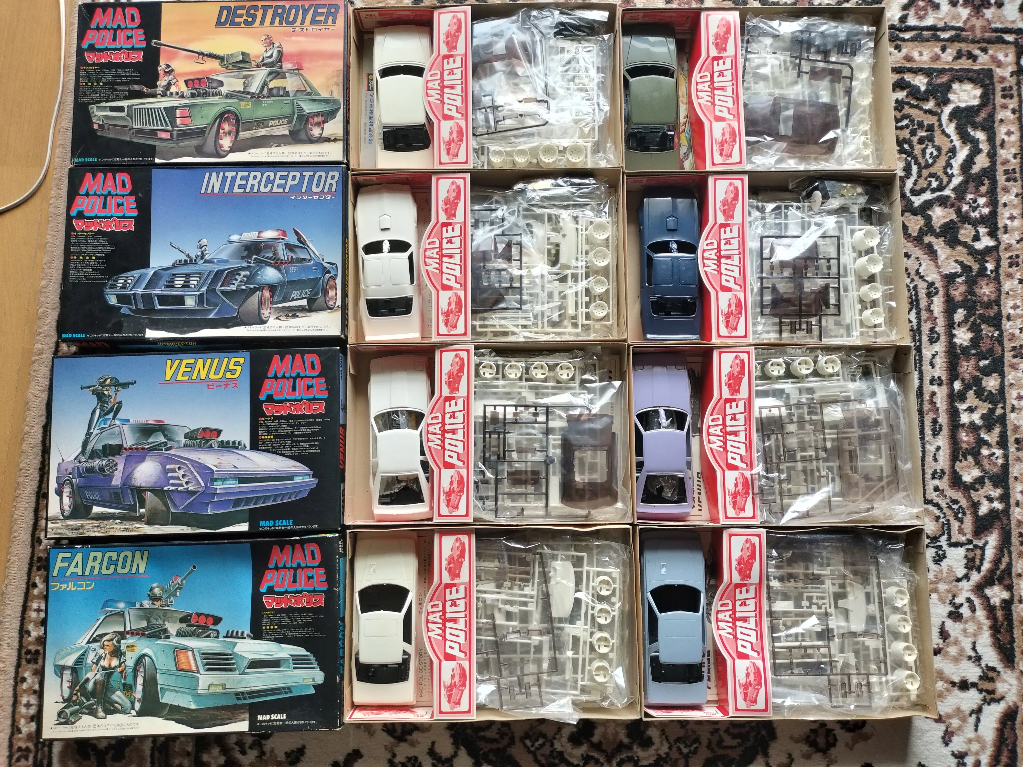 FUJIMI】マッドポリスシリーズ｜積みプラ大好きオヤジ