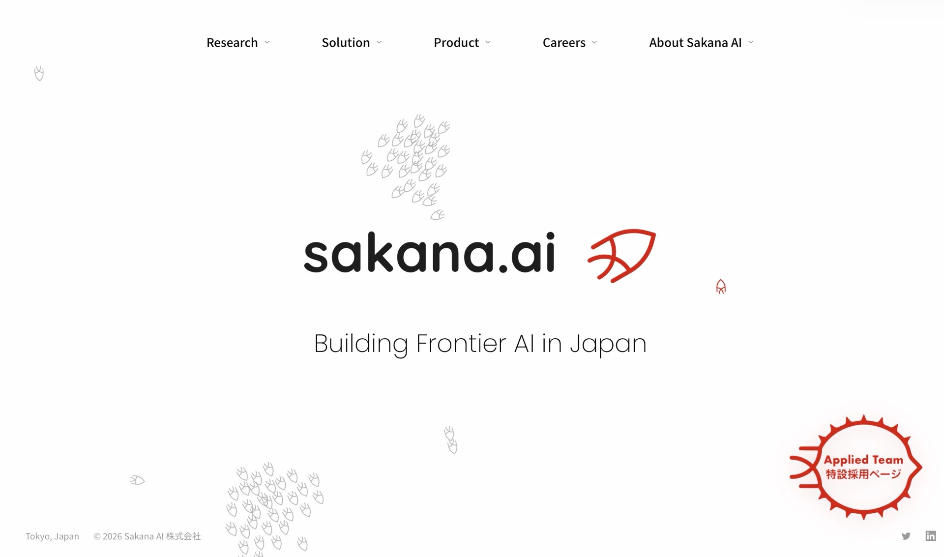 魚AIって知っていますか？ 公式サイトをのぞいたら大阪弁のナマズが