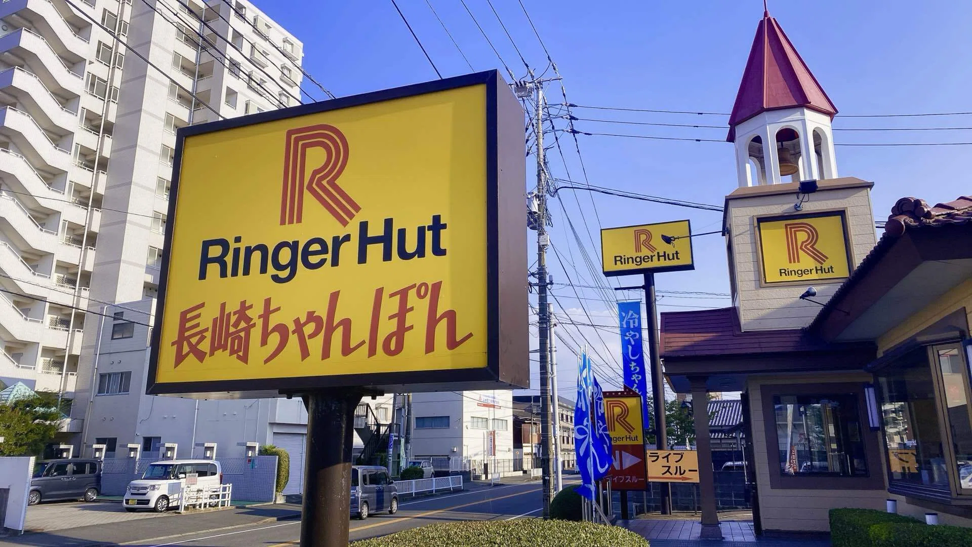 当時のメディア報道・掲載写真