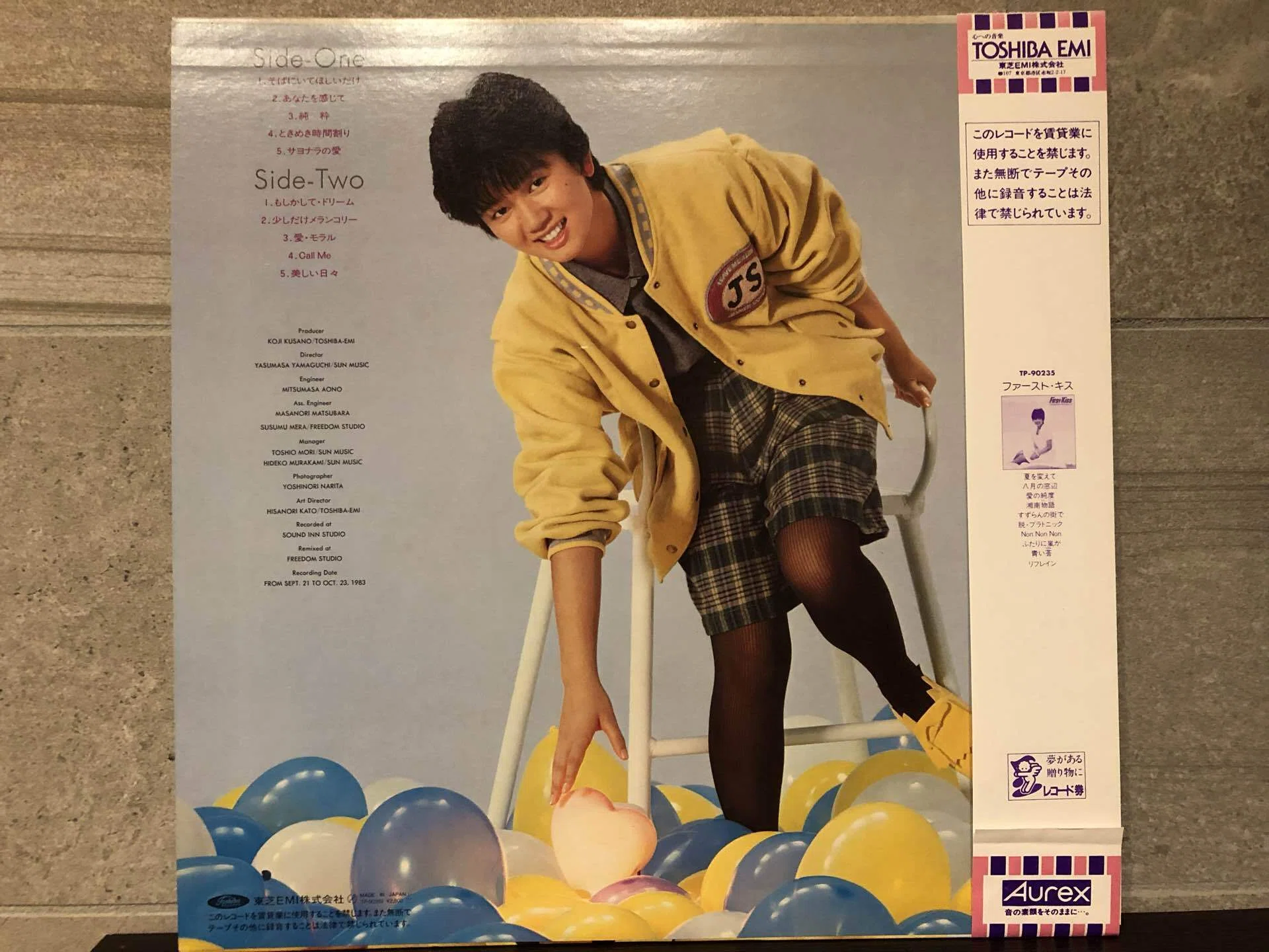 ときめき／桑田靖子 ('83)｜Takeshi Tada