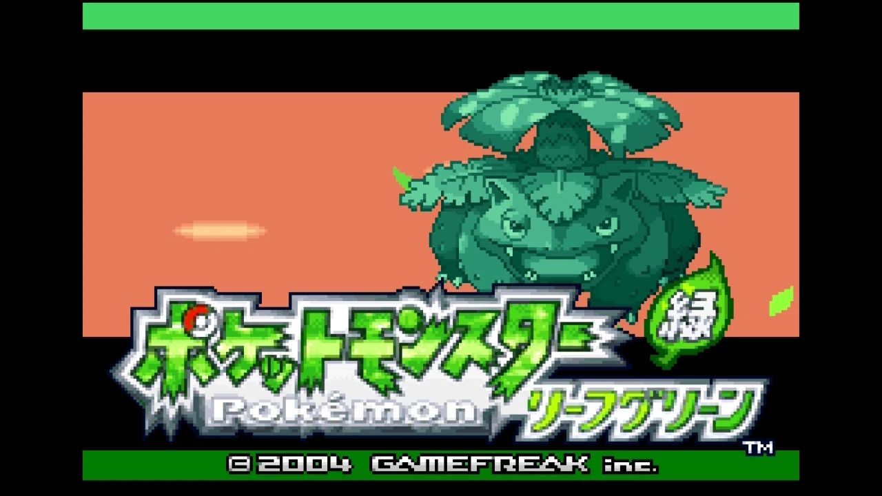 ポケモンLG】あの頃詰んでいたポケモンをようやくクリア出来ました