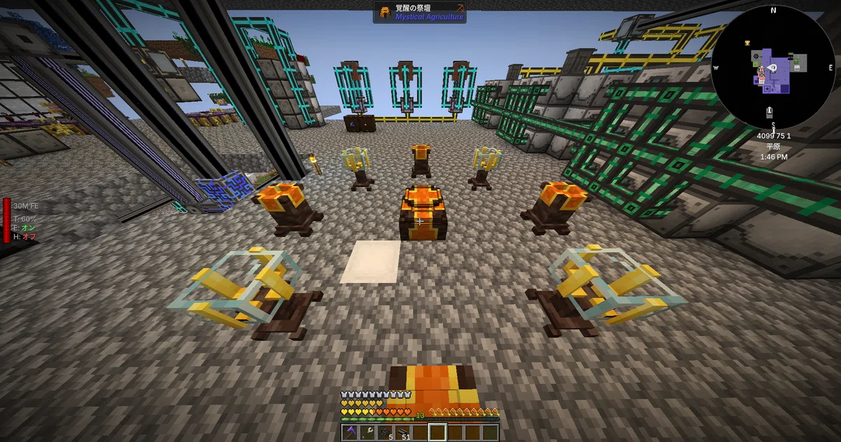 ATM9 To The Sky Playthrough Part 9 [Minecraft Modpack]｜guin0090