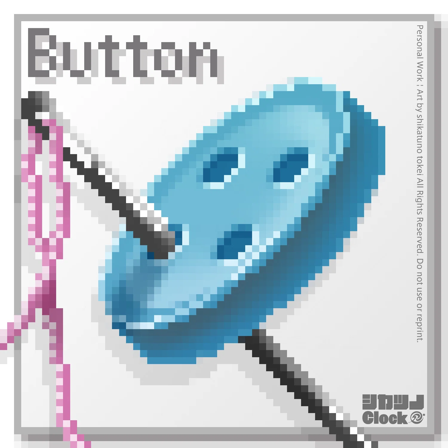 ドット絵 No.05 ボタンと針｜鹿角時計
