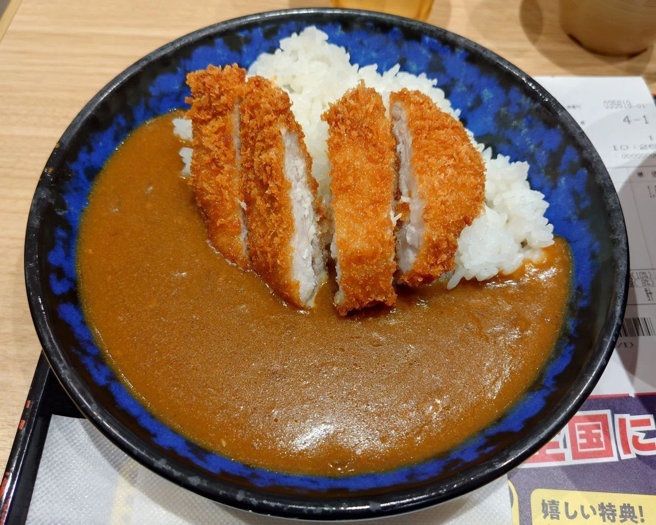 資さんうどん】「しあわせセット」を注文すると