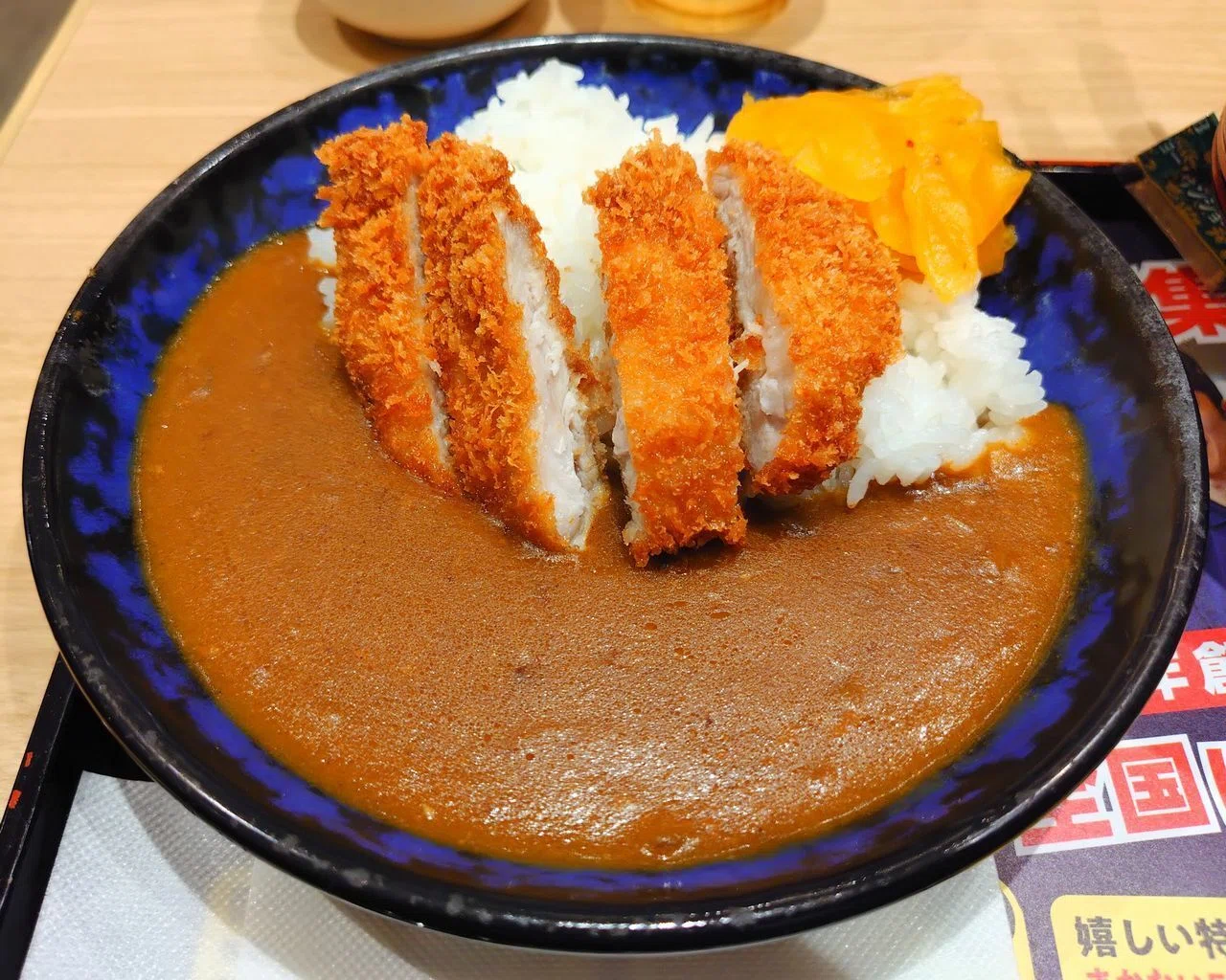 資さんうどん】「しあわせセット」を注文すると