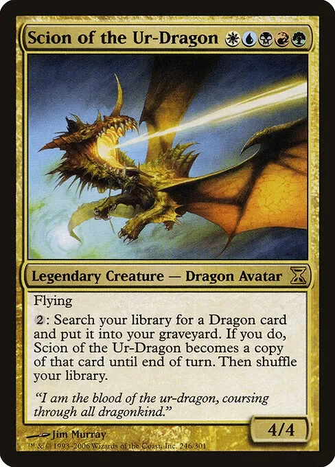 EDH】0枚コンボ型《始祖ドラゴンの末裔》デッキ解説｜adico