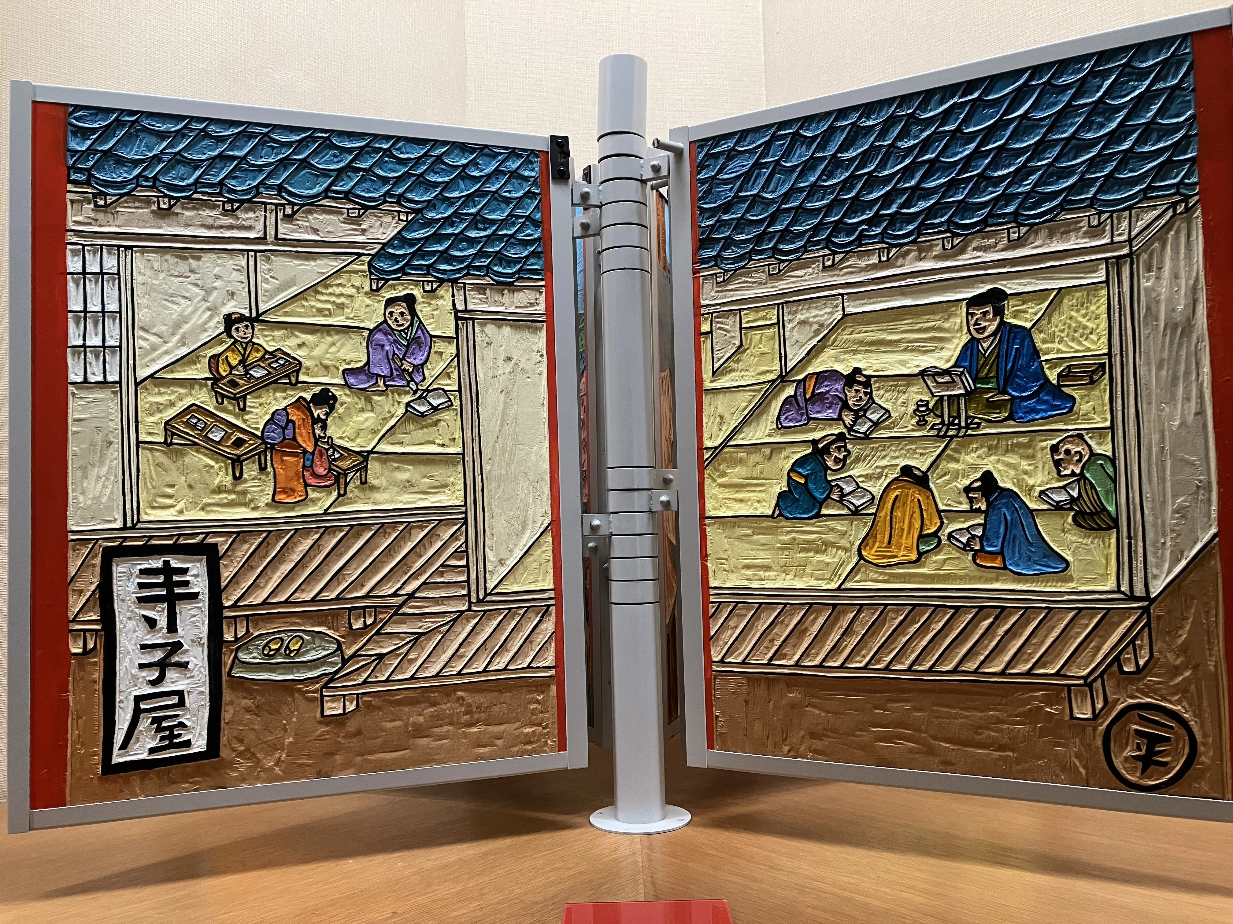 長崎街道 木屋瀬（こやのせ）宿｜JUNCOL